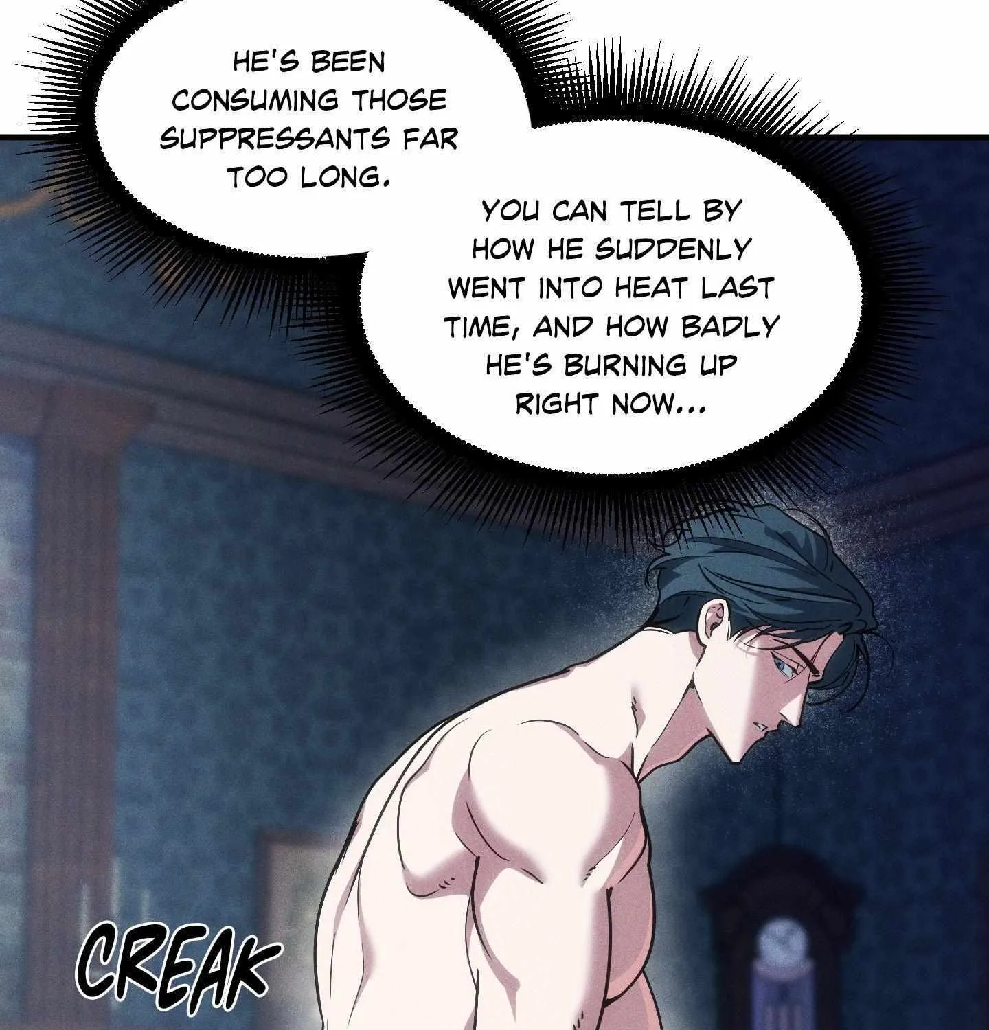 Swallow You Whole Chapter 39 page 17 - 