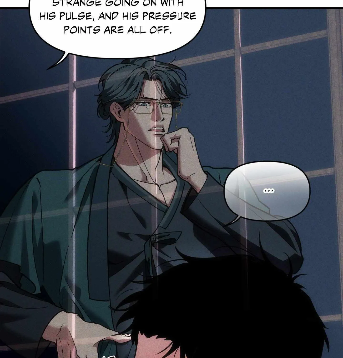 Swallow You Whole Chapter 39 page 4 - 