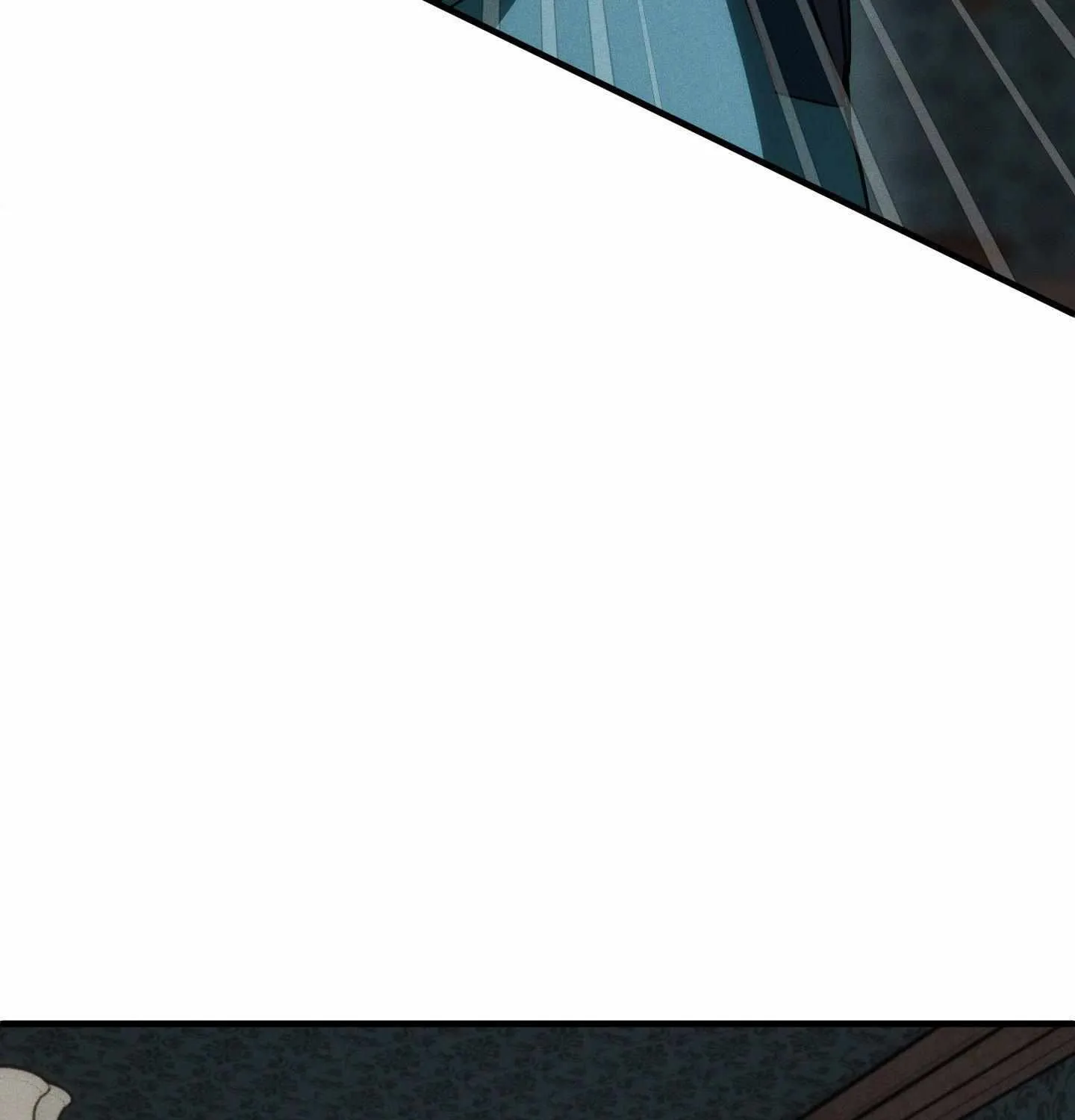 Swallow You Whole Chapter 39 page 53 - 