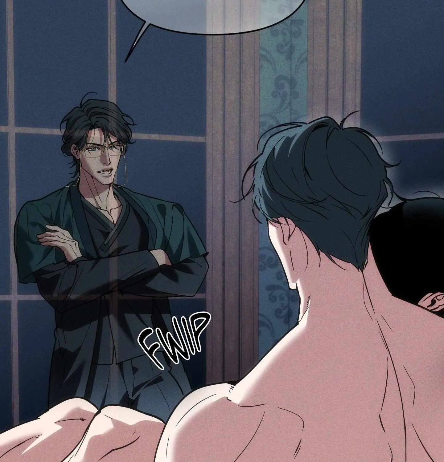 Swallow You Whole Chapter 39 page 7 - 