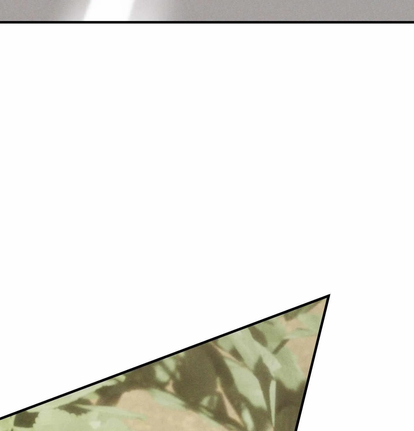 Swallow You Whole Chapter 39 page 75 - 