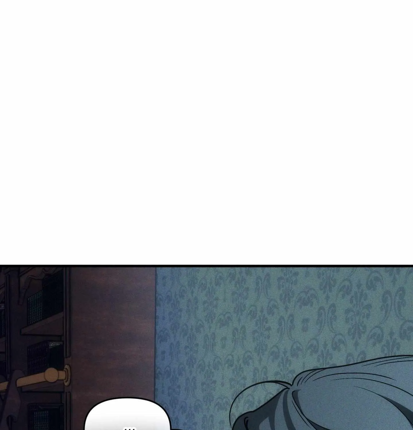 Swallow You Whole Chapter 39 page 9 - 