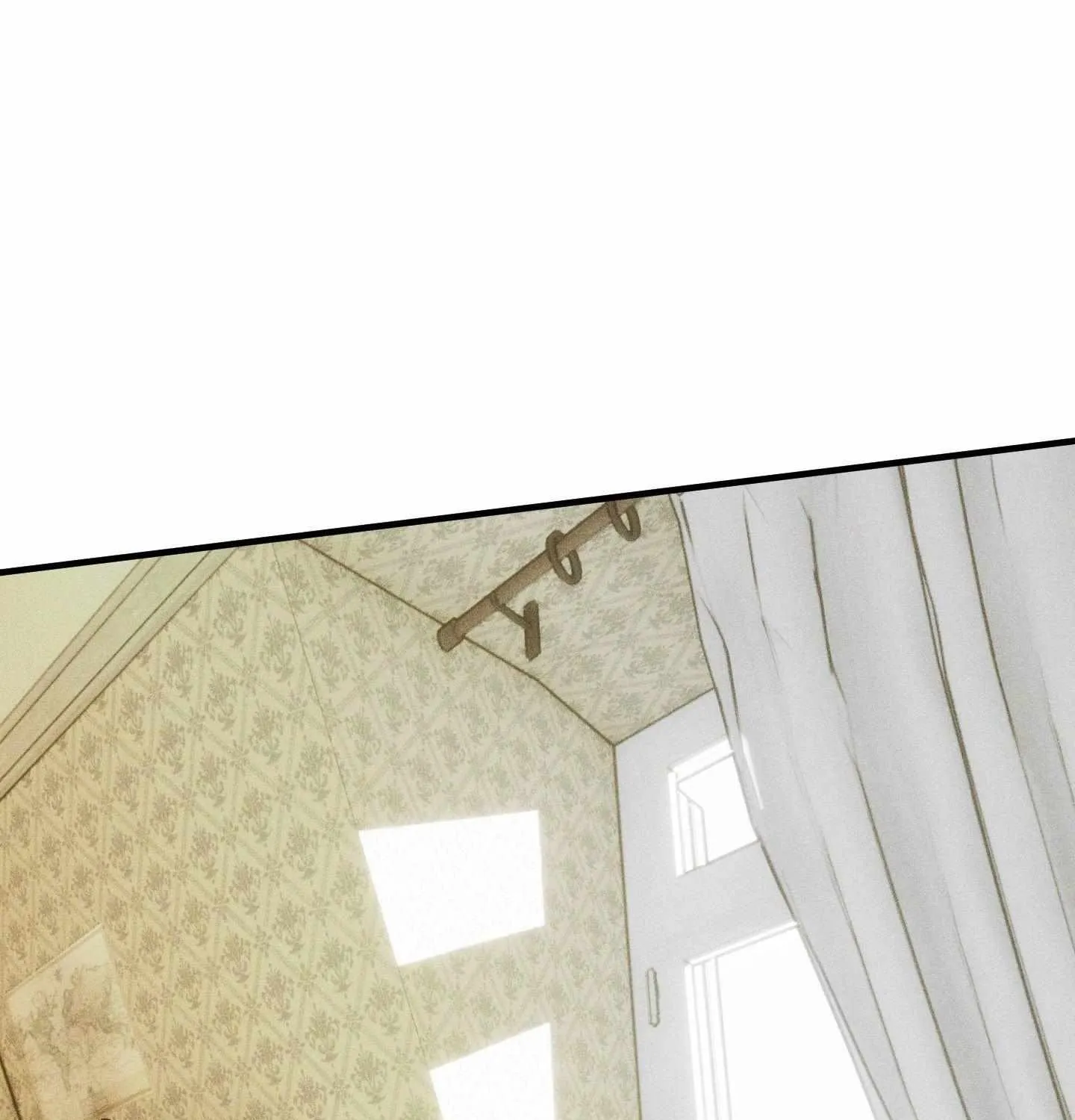 Swallow You Whole Chapter 39 page 91 - 