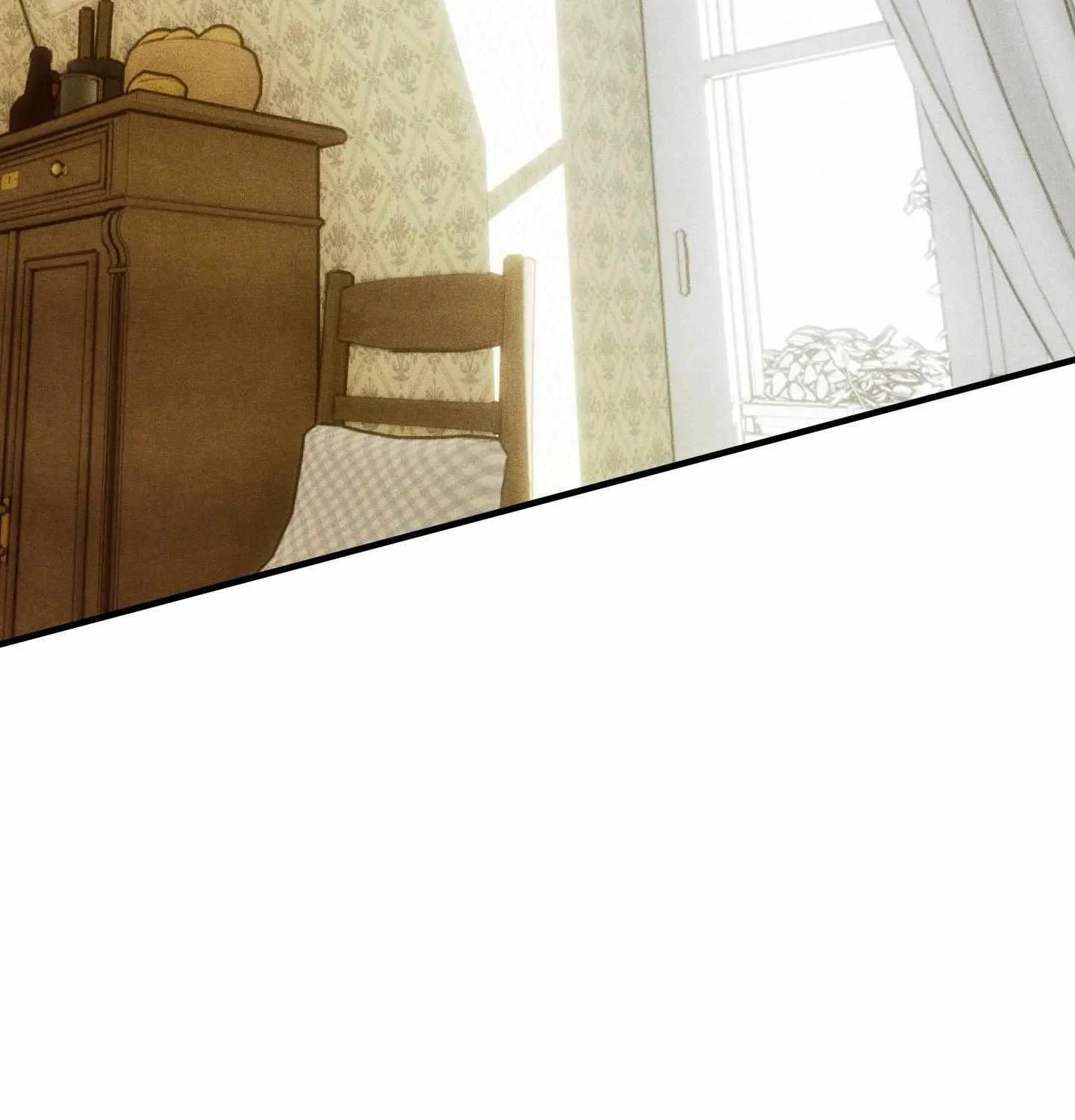 Swallow You Whole Chapter 39 page 92 - 