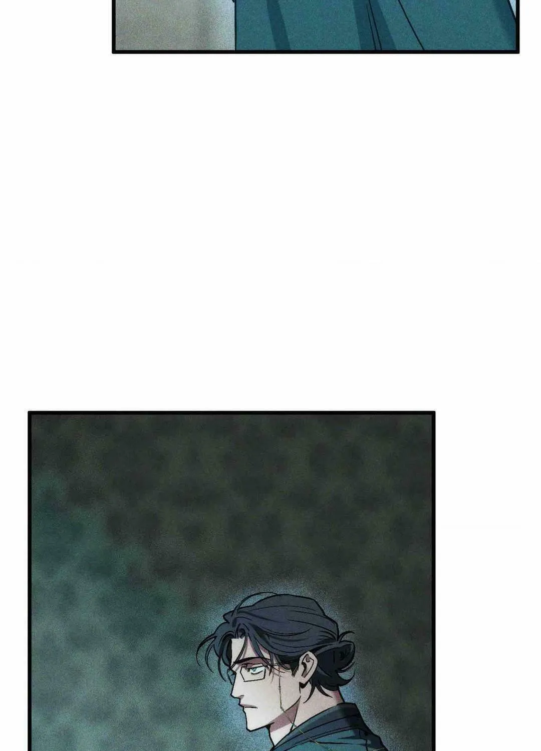 Swallow You Whole Chapter 4 page 103 - 