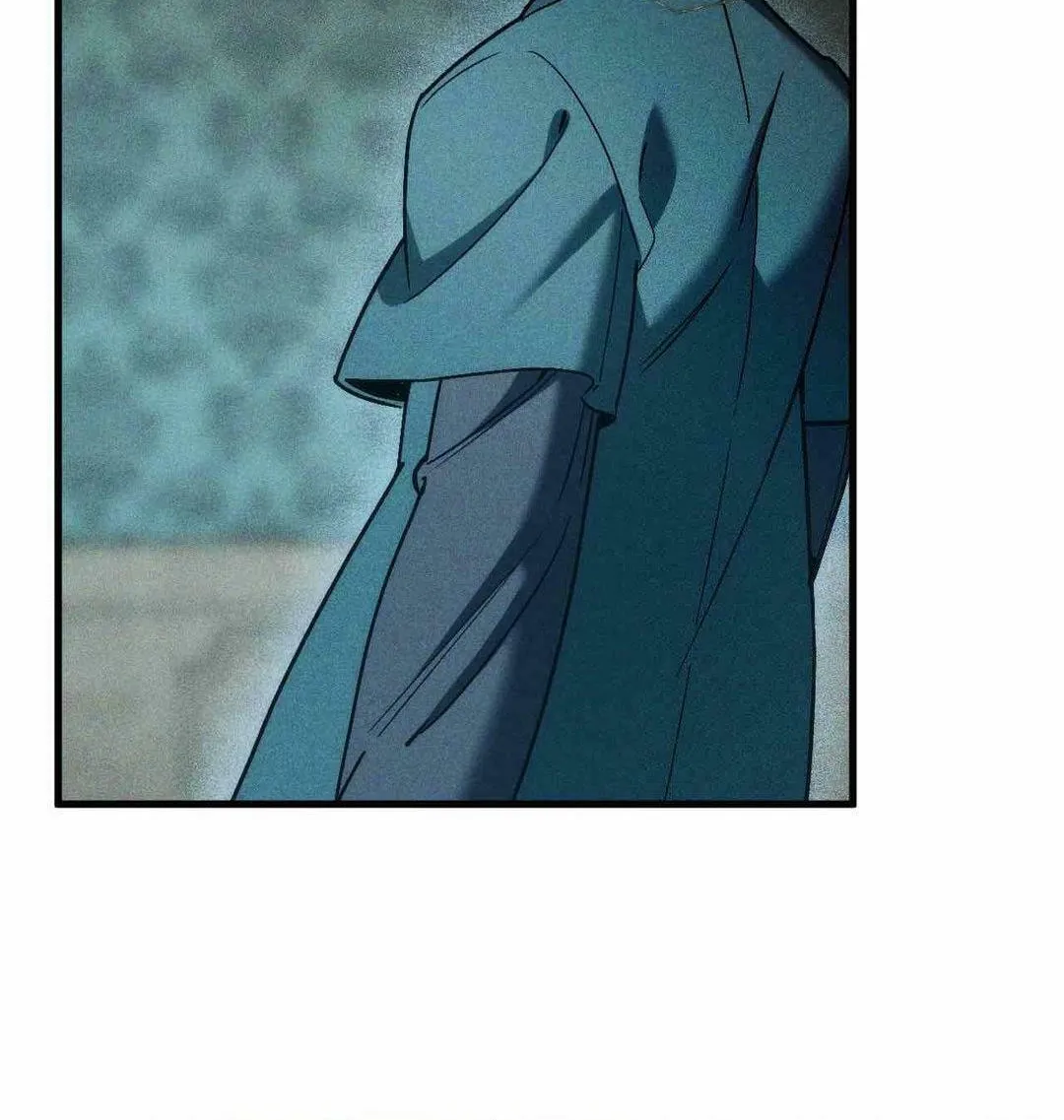 Swallow You Whole Chapter 4 page 104 - 