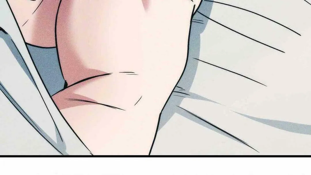Swallow You Whole Chapter 4 page 114 - 