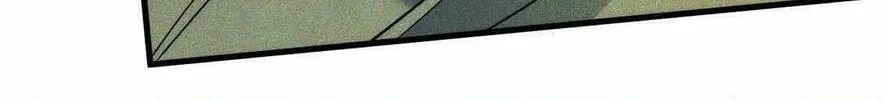 Swallow You Whole Chapter 4 page 132 - 