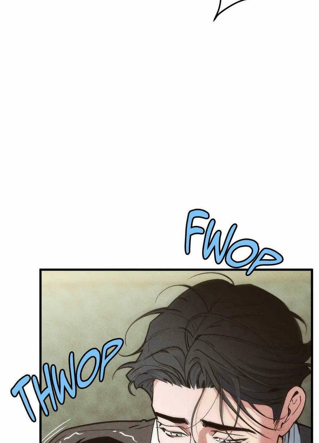 Swallow You Whole Chapter 4 page 23 - 