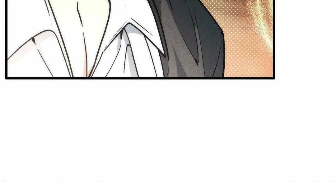 Swallow You Whole Chapter 4 page 38 - 