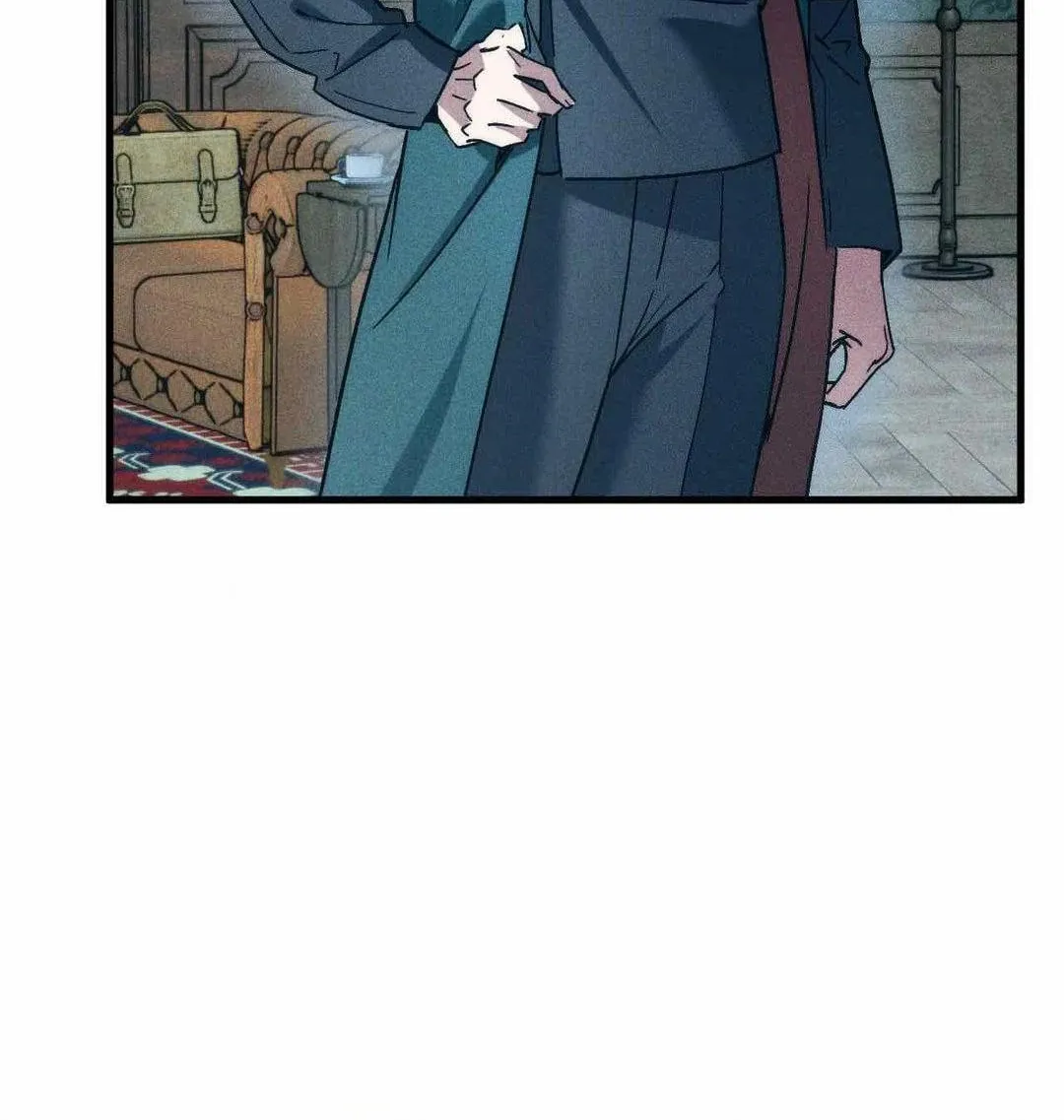 Swallow You Whole Chapter 4 page 92 - 