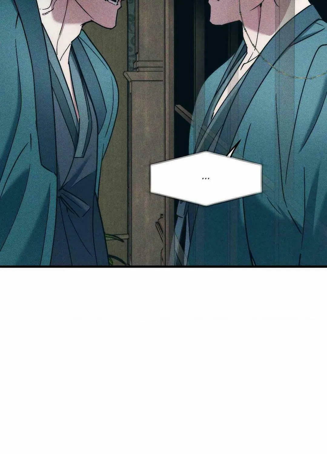 Swallow You Whole Chapter 4 page 97 - 