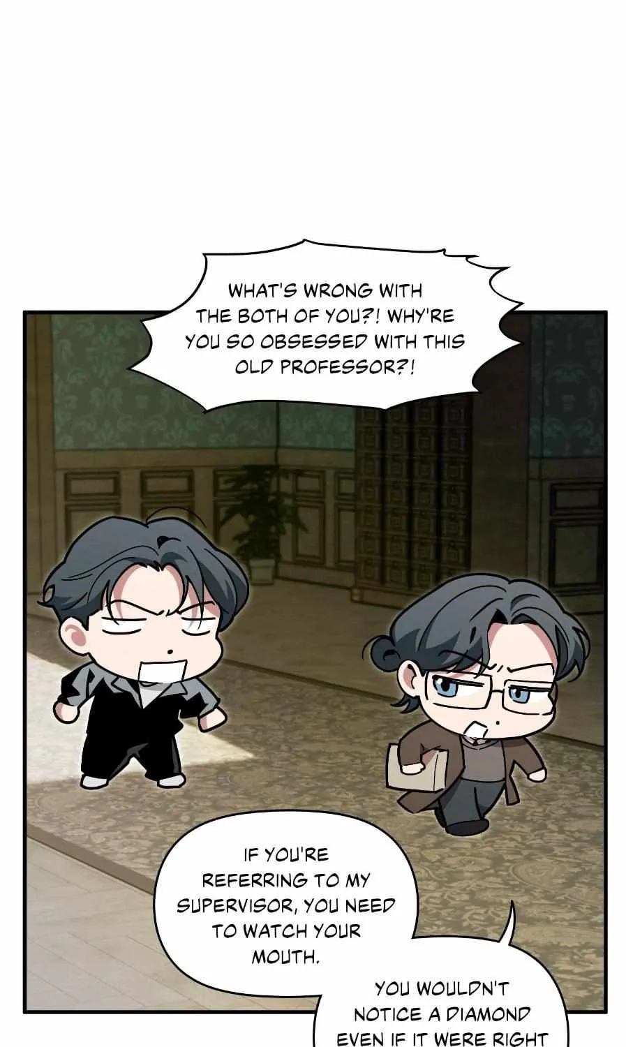 Swallow You Whole Chapter 40.1 page 29 - 