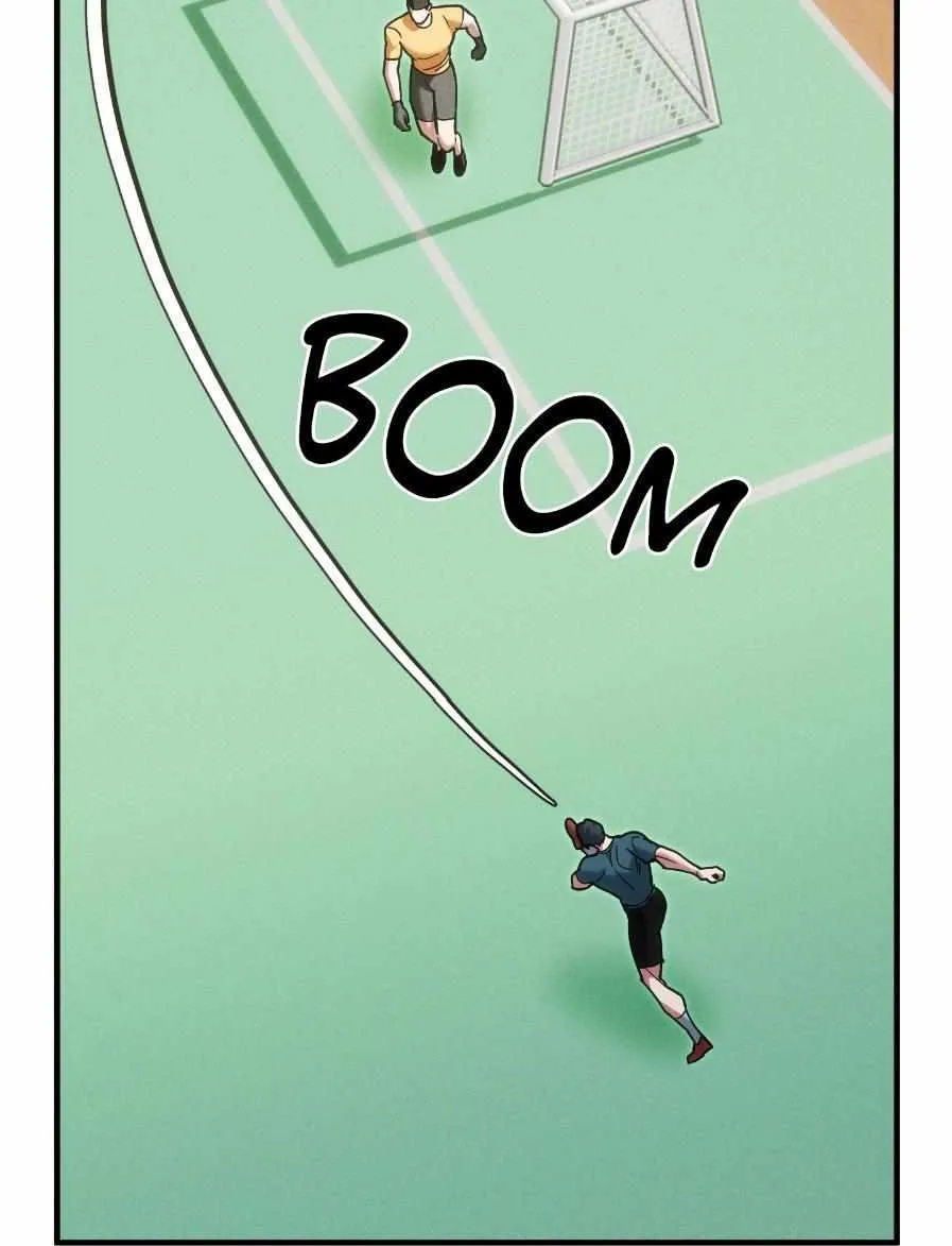 Swallow You Whole Chapter 40.1 page 7 - 