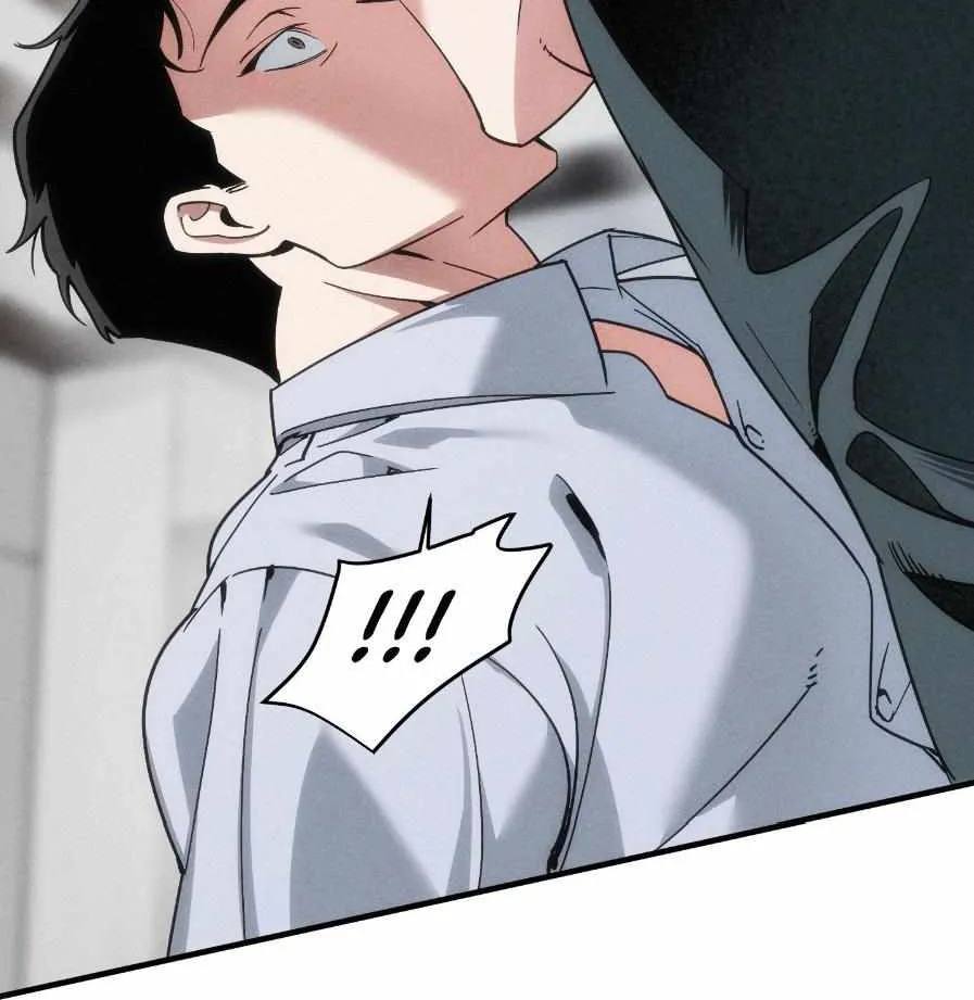 Swallow You Whole Chapter 40.1 page 68 - 