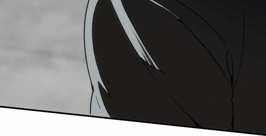 Swallow You Whole Chapter 40.1 page 77 - 