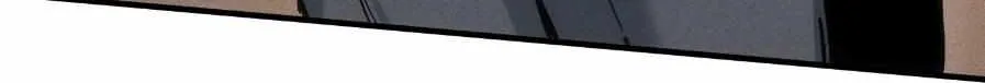 Swallow You Whole Chapter 40.1 page 80 - 