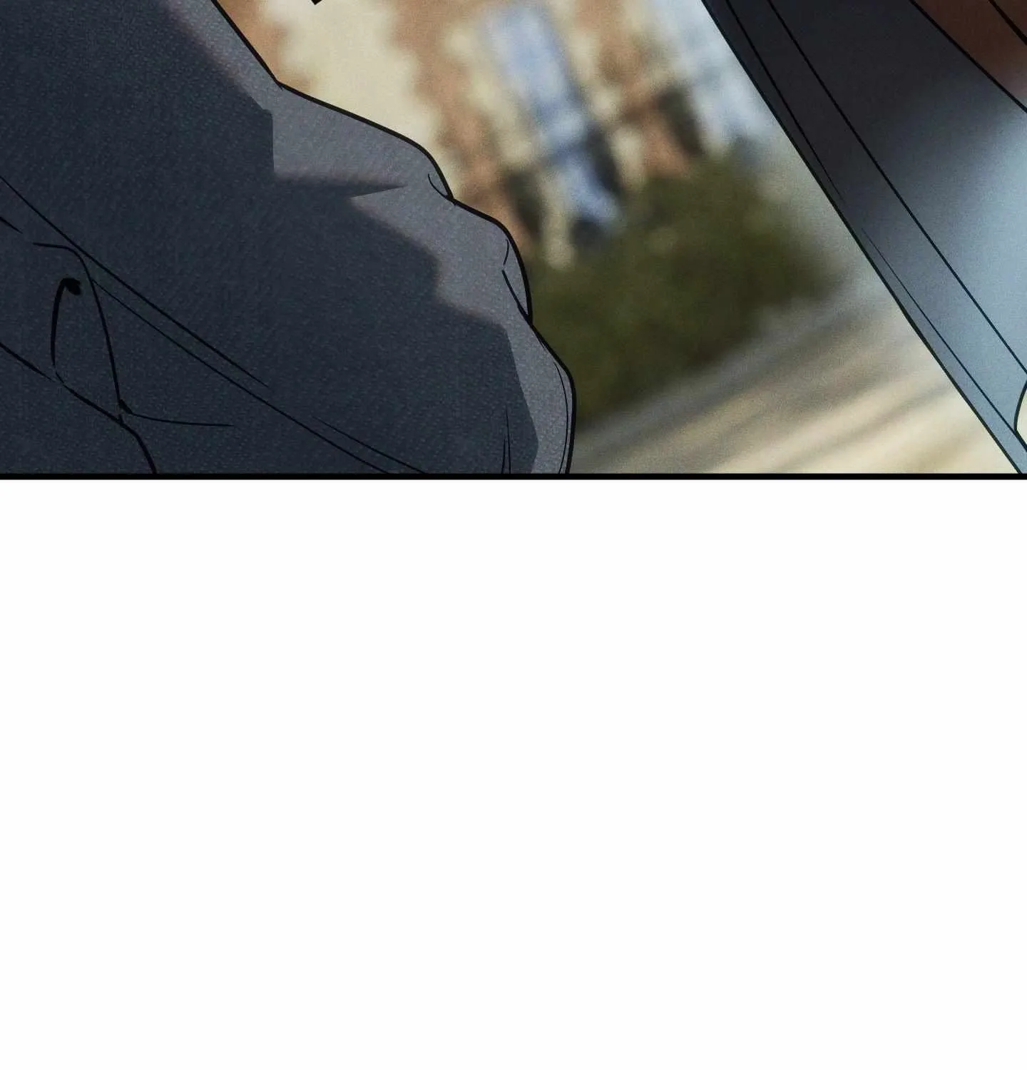 Swallow You Whole Chapter 40 page 11 - 