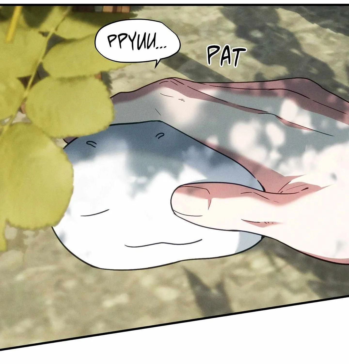 Swallow You Whole Chapter 40 page 4 - 