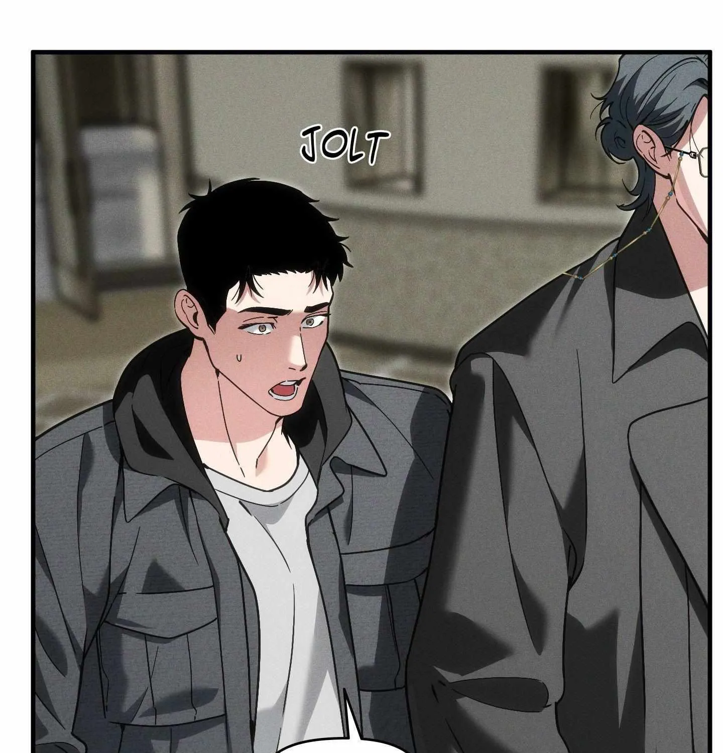 Swallow You Whole Chapter 40 page 71 - 