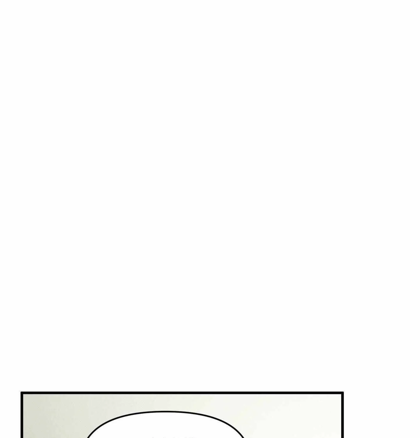 Swallow You Whole Chapter 40 page 75 - 