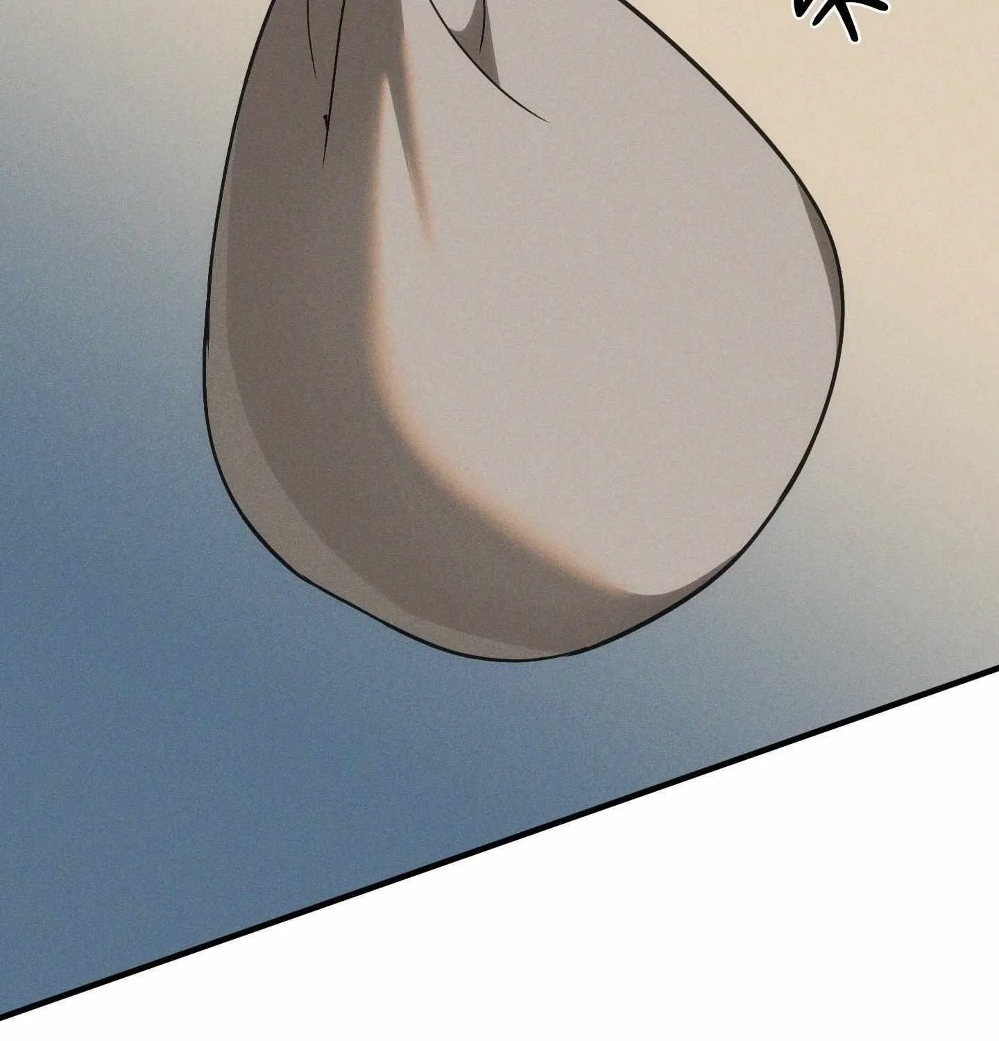 Swallow You Whole Chapter 40 page 79 - 