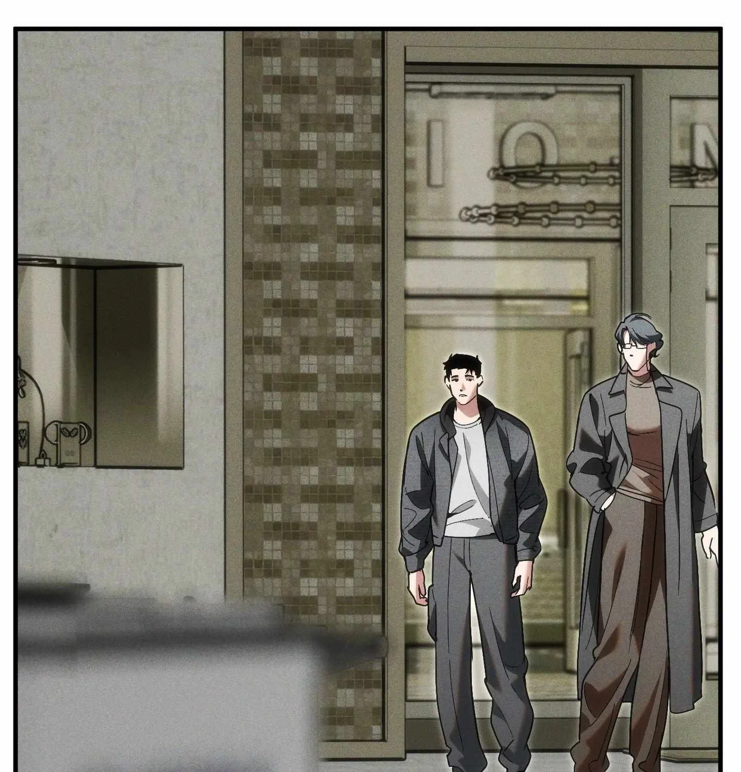 Swallow You Whole Chapter 40 page 88 - 