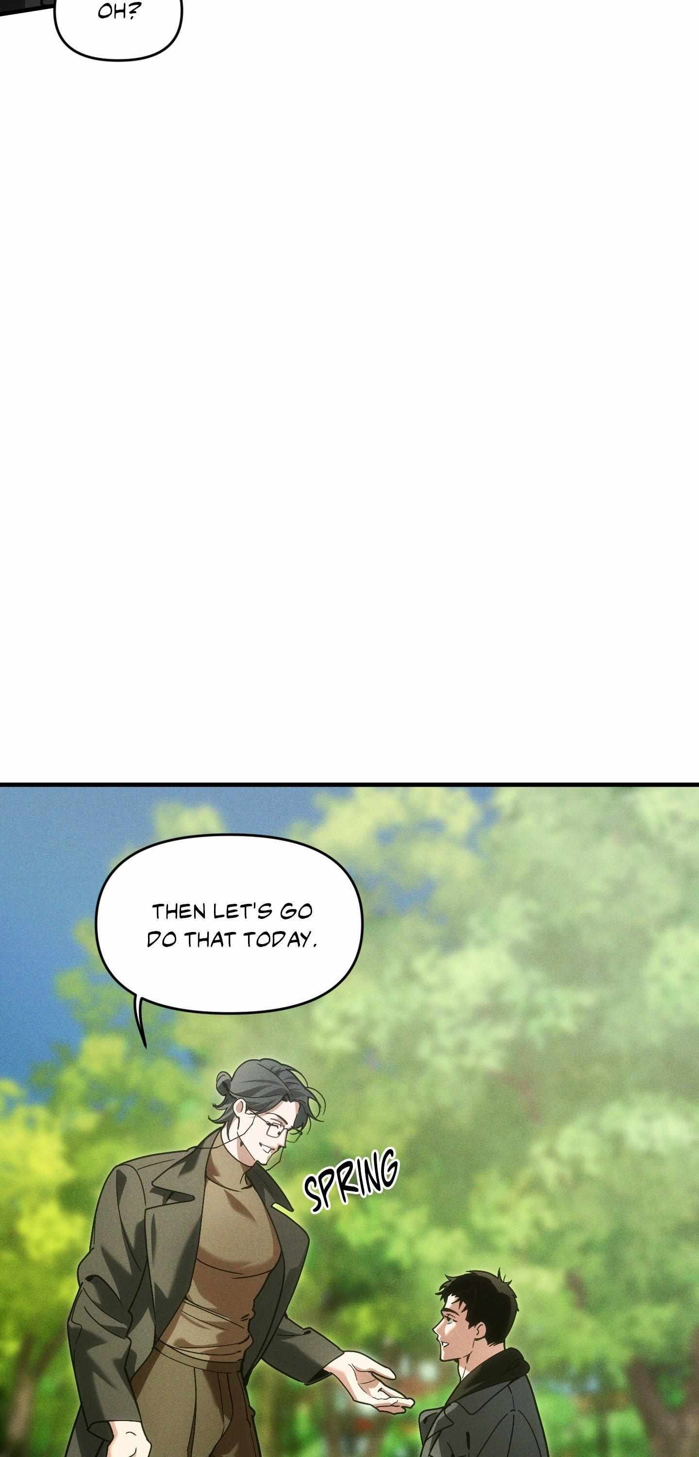 Swallow You Whole Chapter 41 page 16 - 
