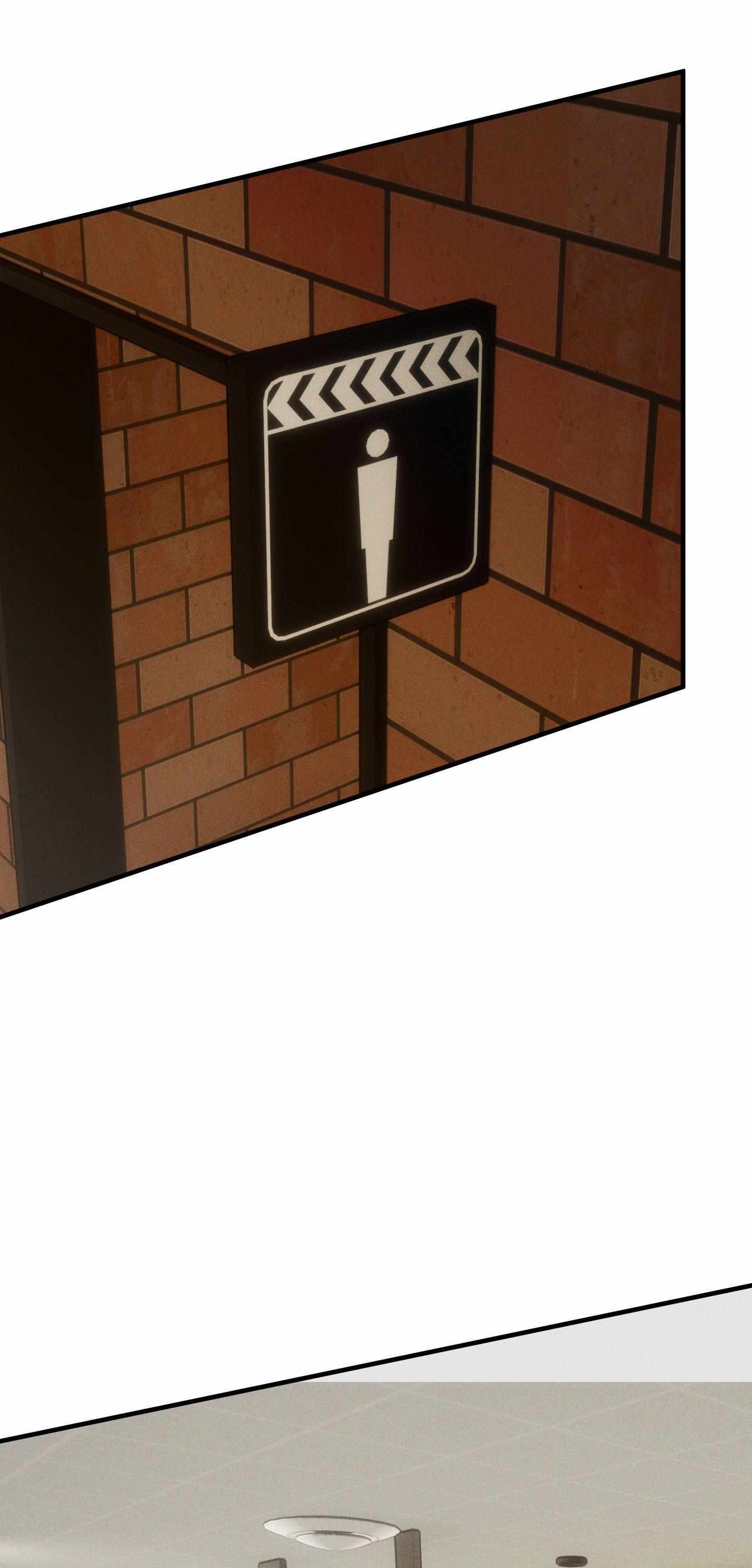 Swallow You Whole Chapter 41 page 50 - 