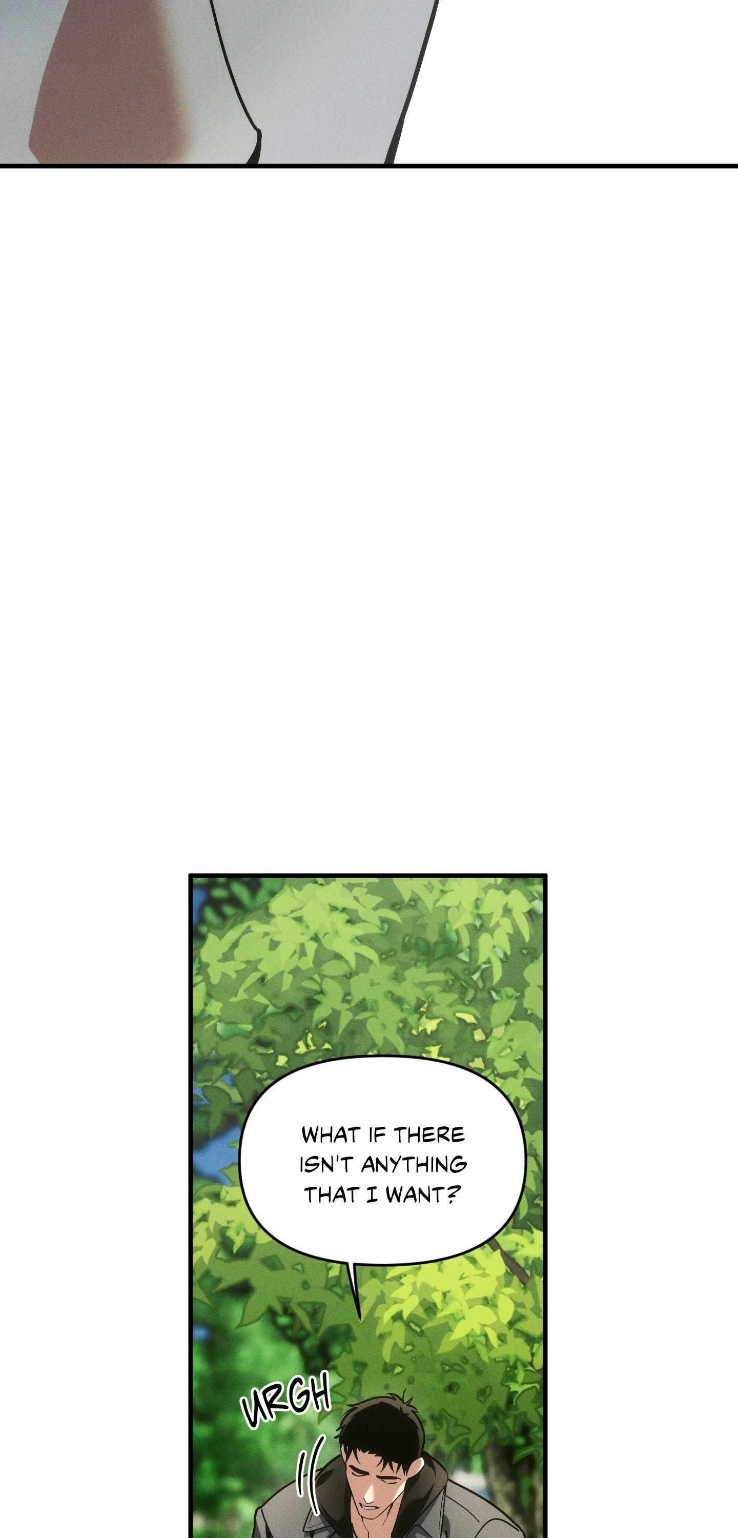 Swallow You Whole Chapter 41 page 7 - 