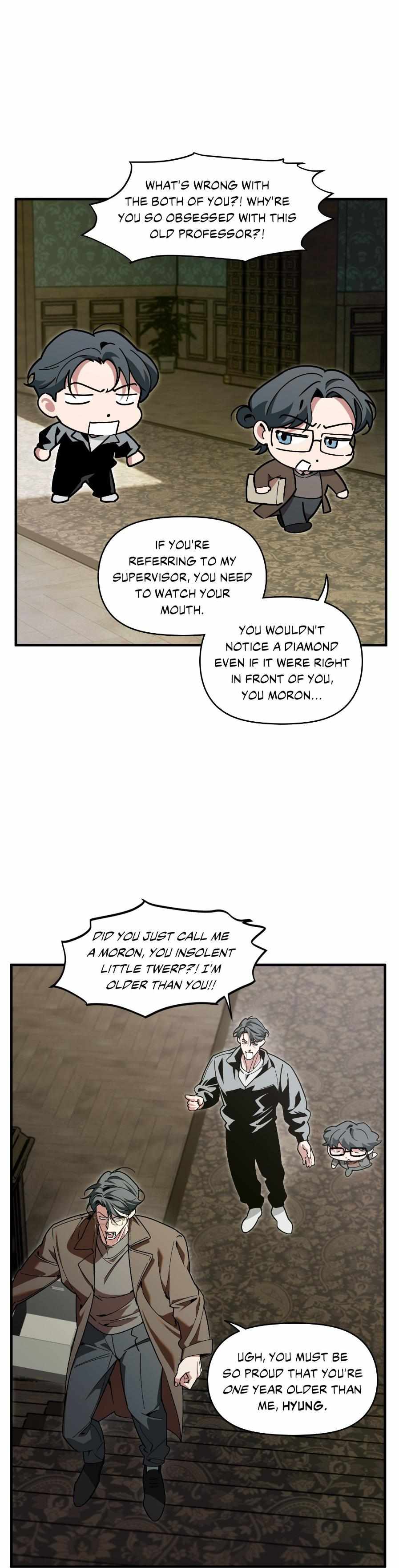 Swallow You Whole Chapter 42.1 page 11 - 