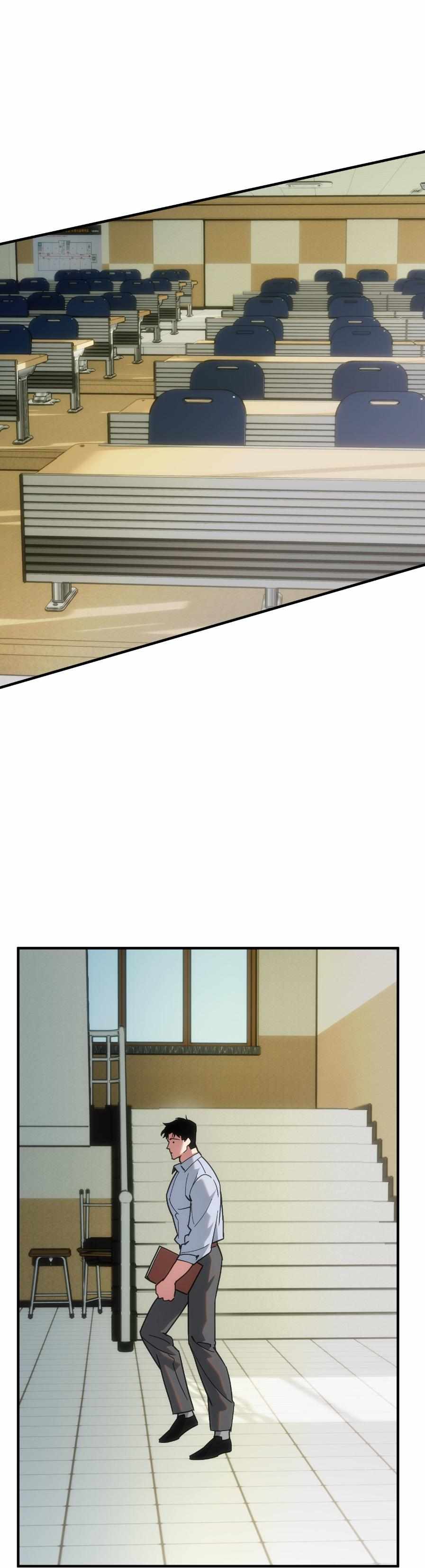 Swallow You Whole Chapter 42.1 page 18 - 