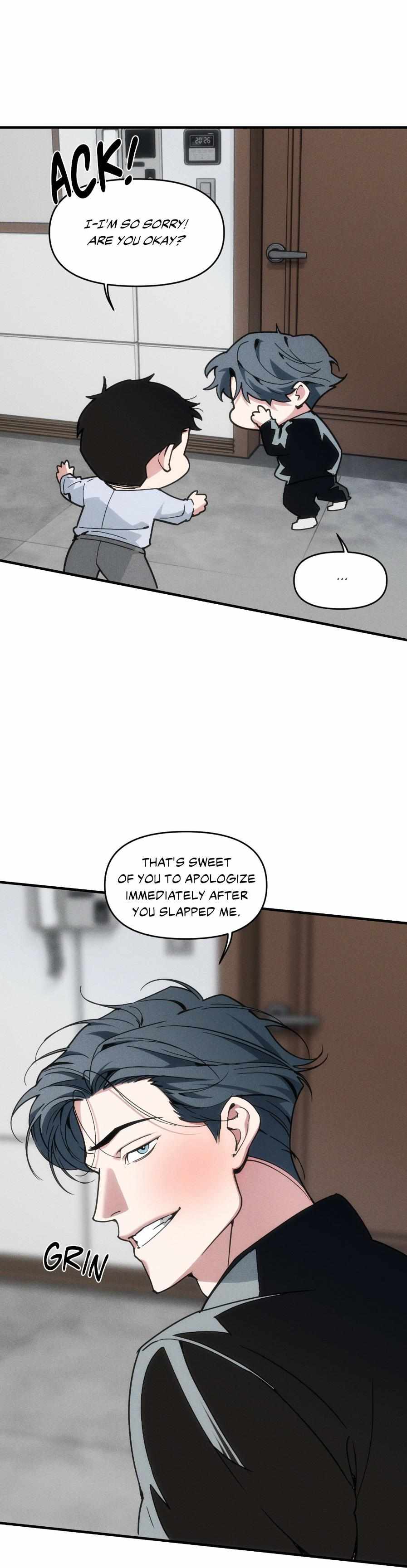 Swallow You Whole Chapter 42.1 page 26 - 