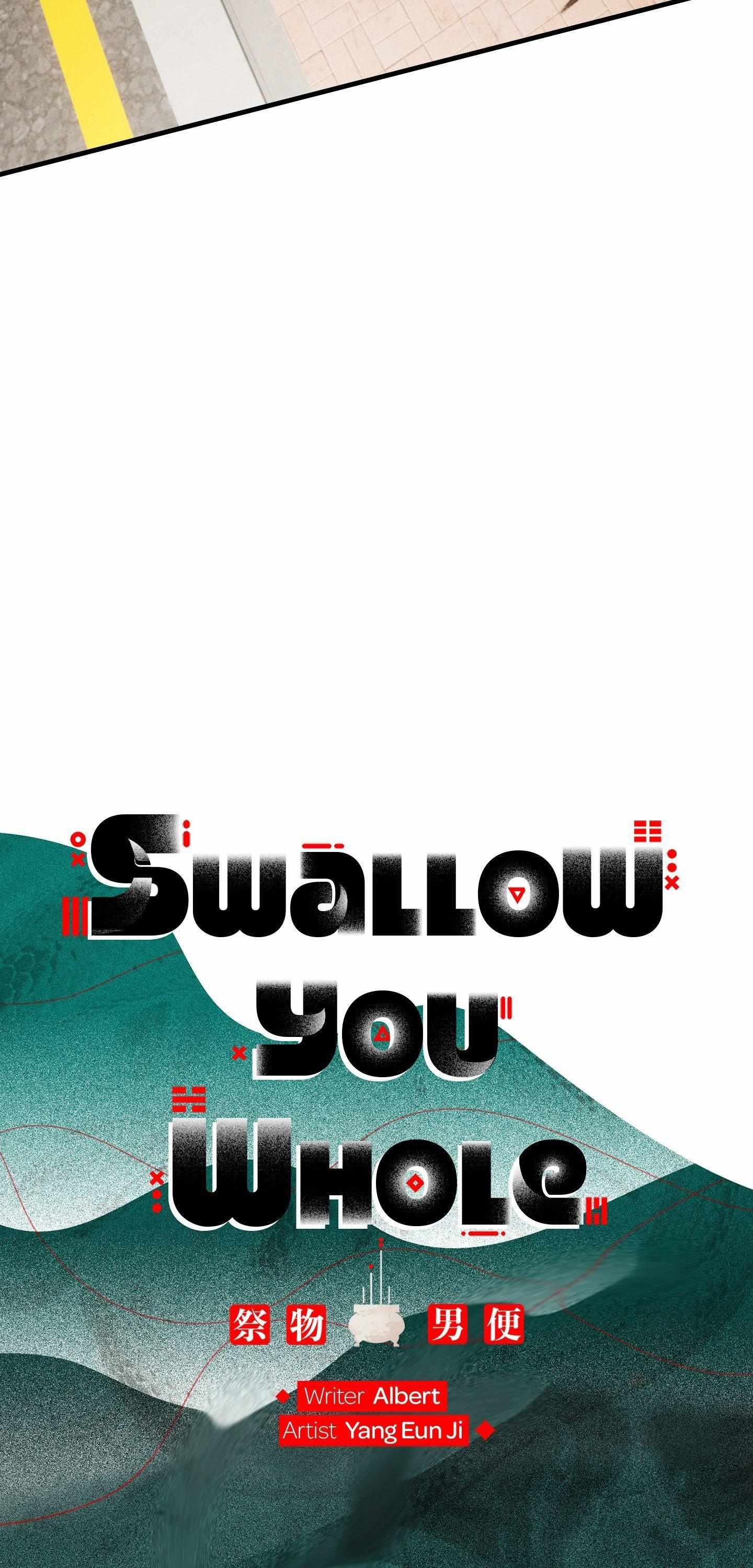 Swallow You Whole Chapter 42 page 16 - 