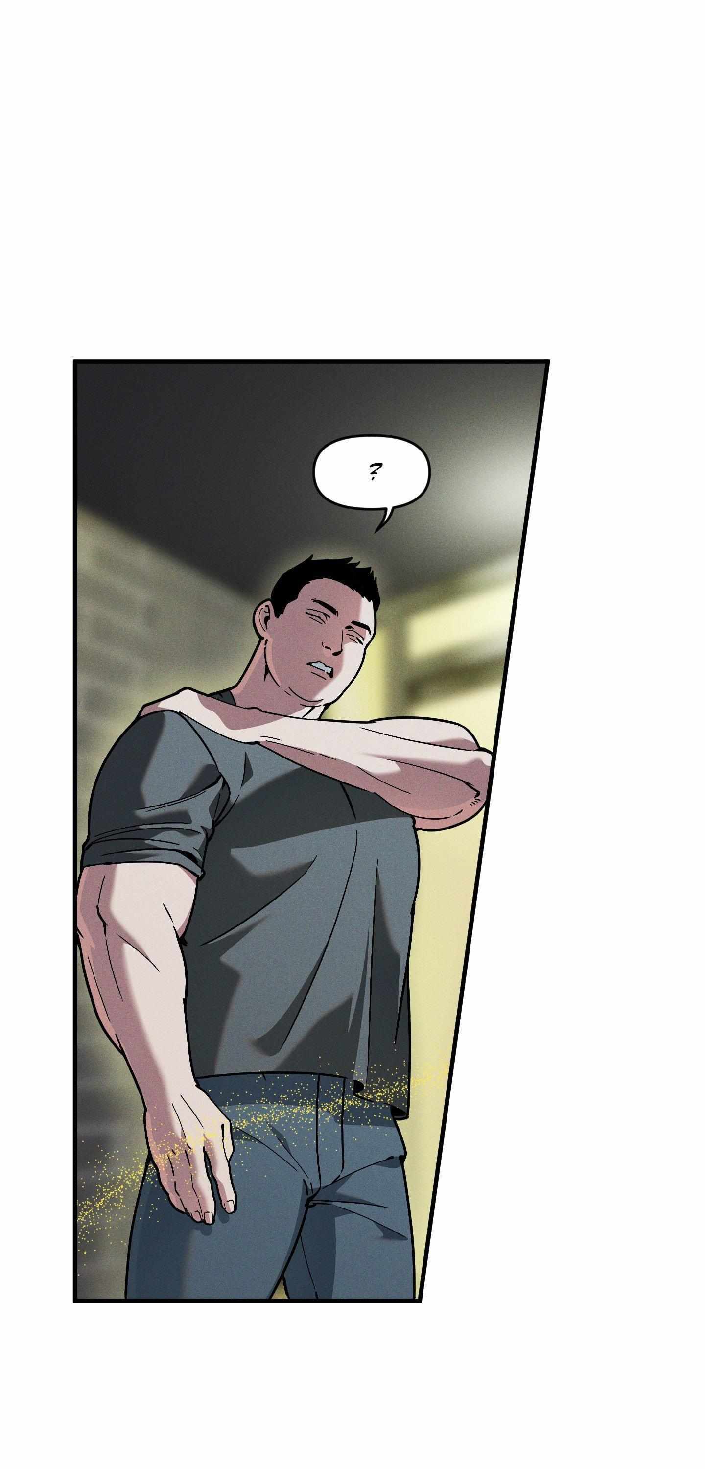 Swallow You Whole Chapter 42 page 18 - 