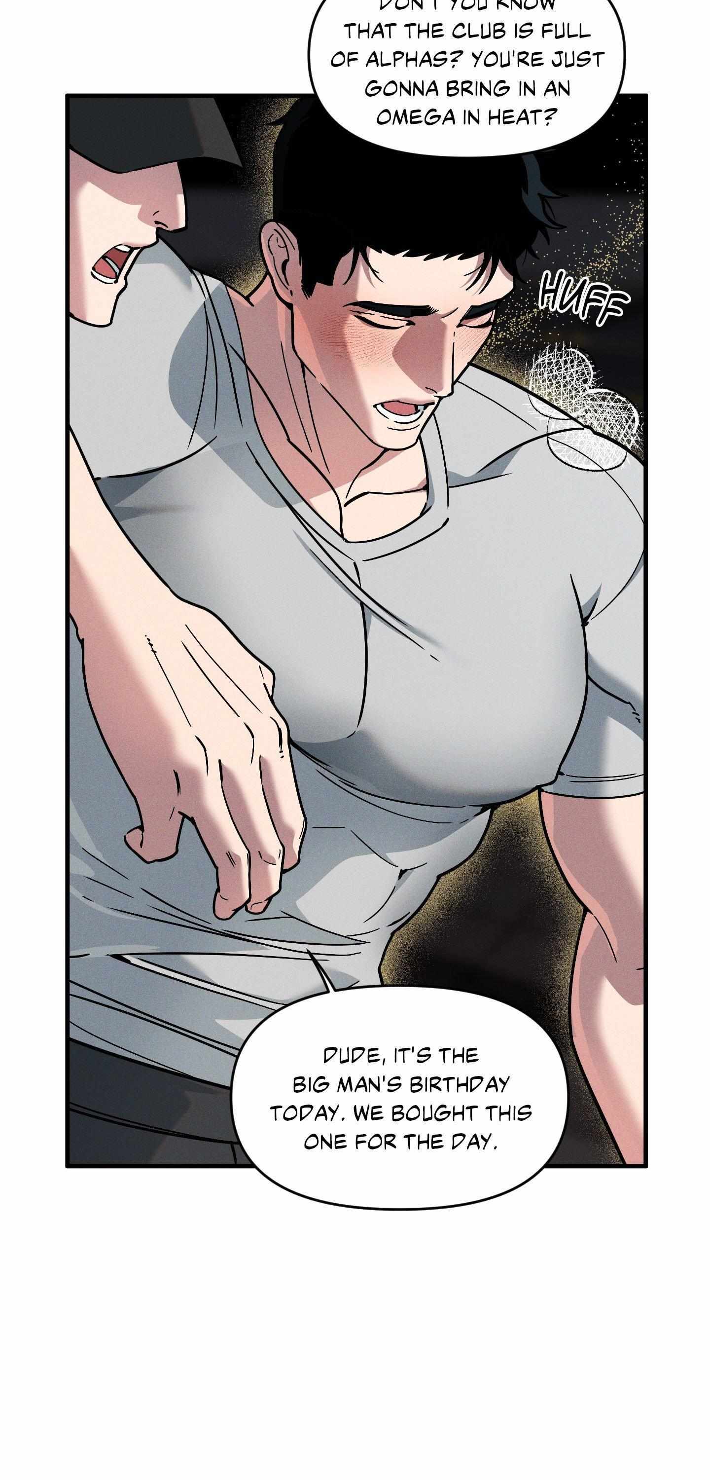 Swallow You Whole Chapter 42 page 20 - 