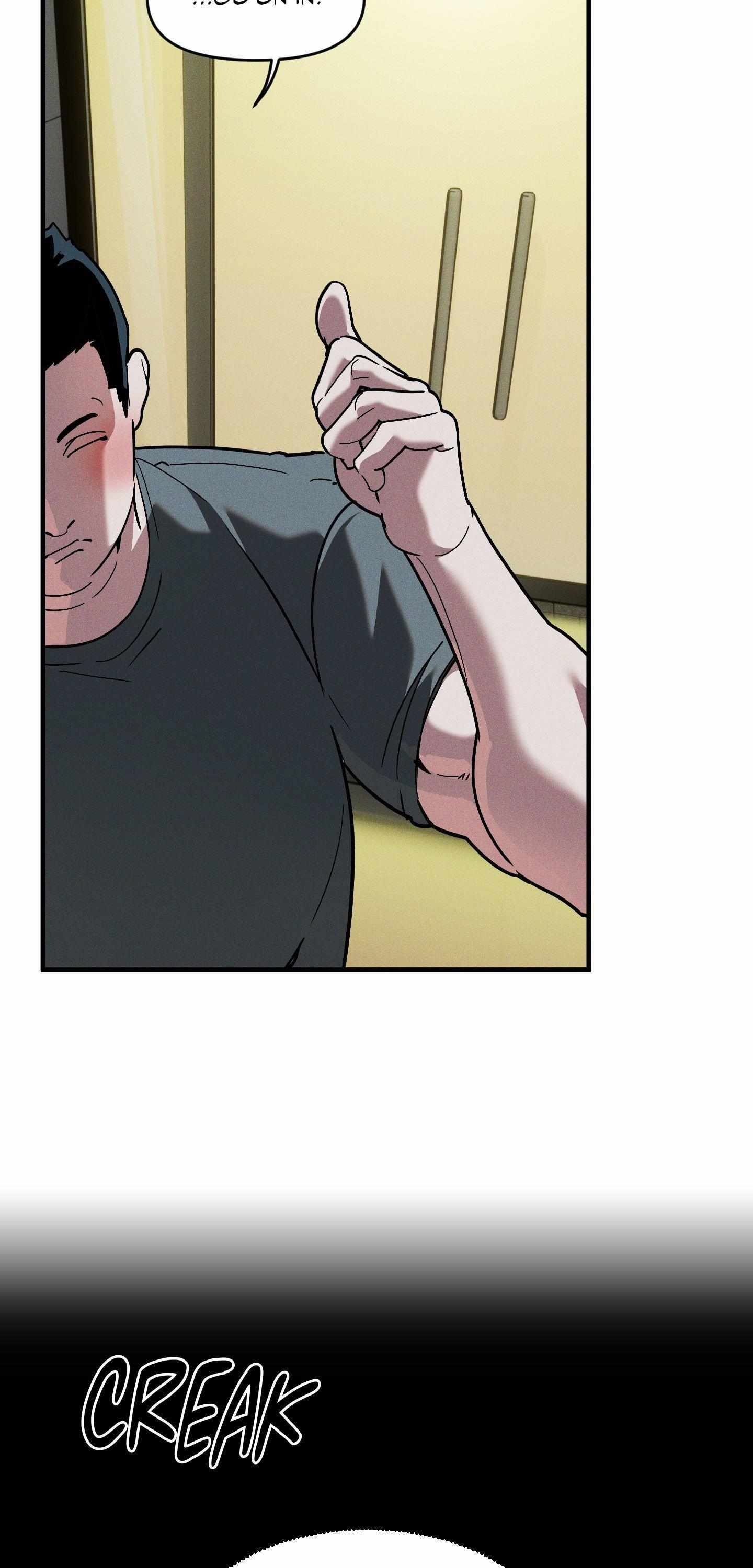 Swallow You Whole Chapter 42 page 23 - 