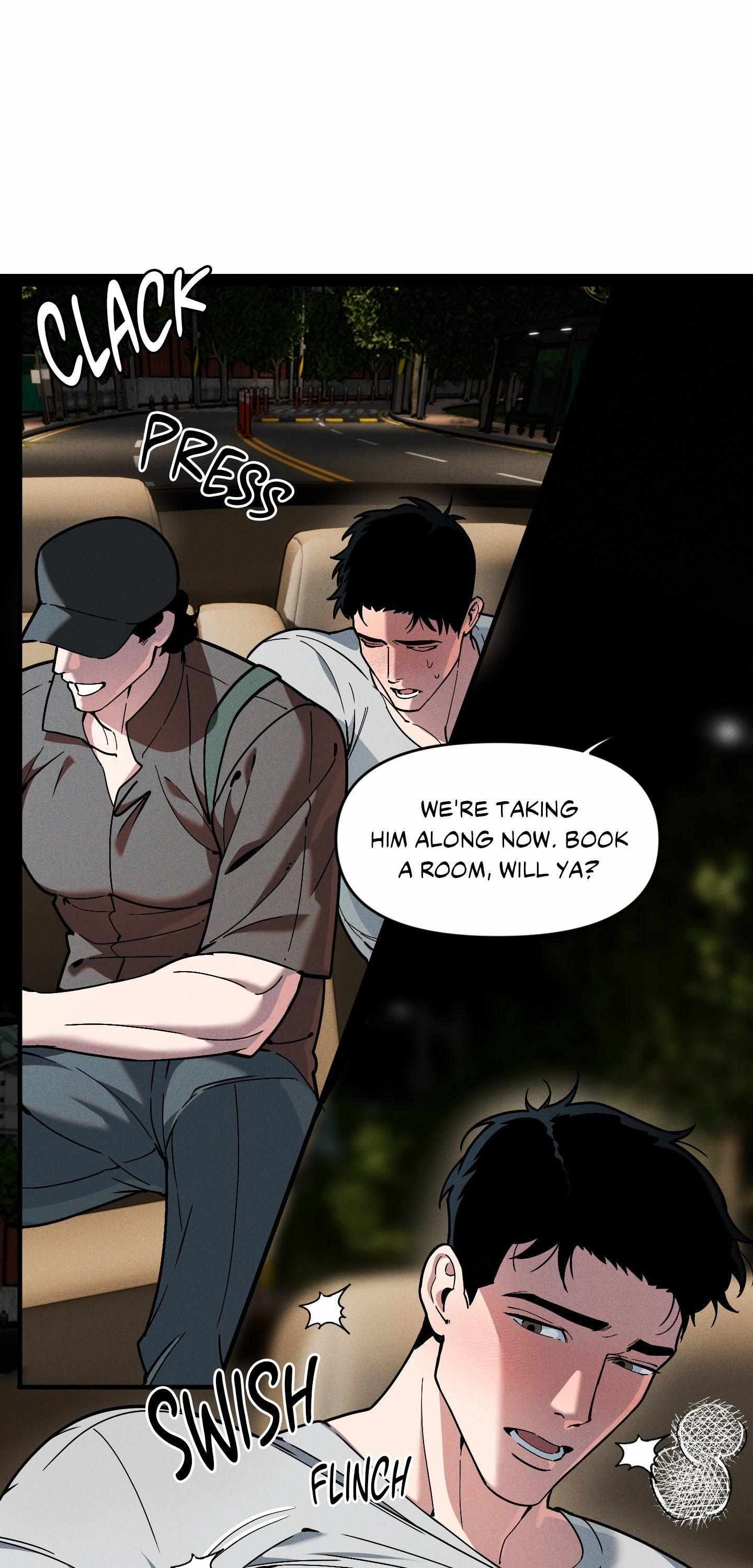 Swallow You Whole Chapter 42 page 5 - 