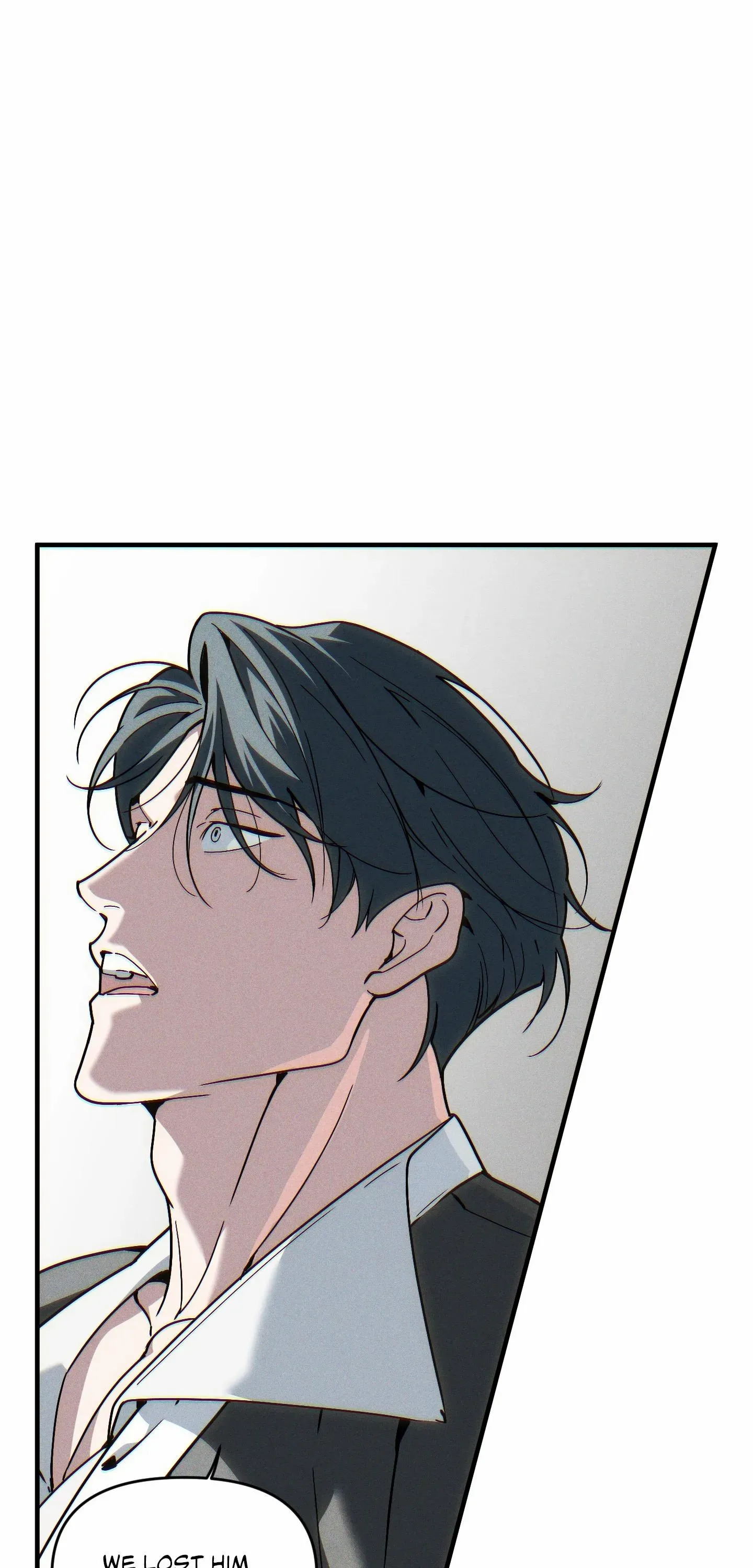 Swallow You Whole Chapter 43 page 13 - 