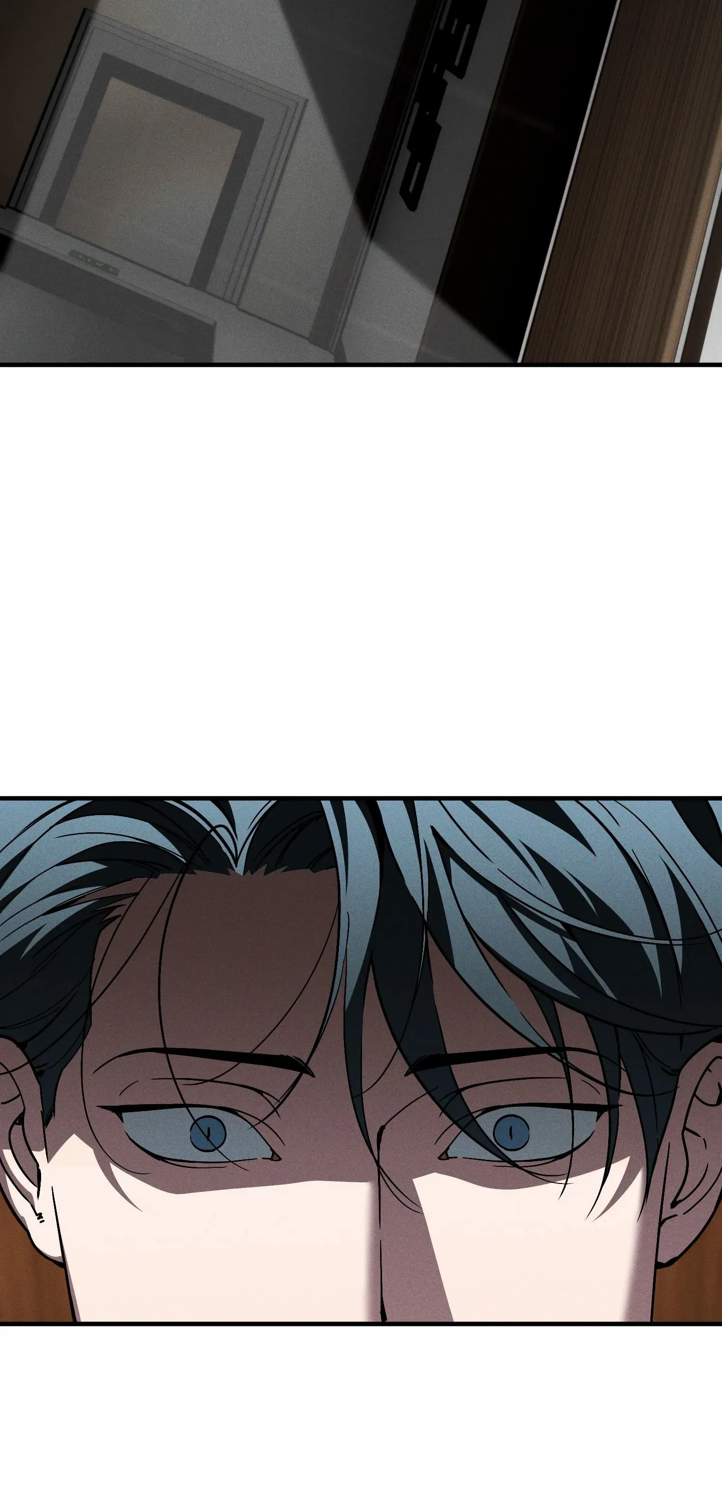 Swallow You Whole Chapter 43 page 38 - 