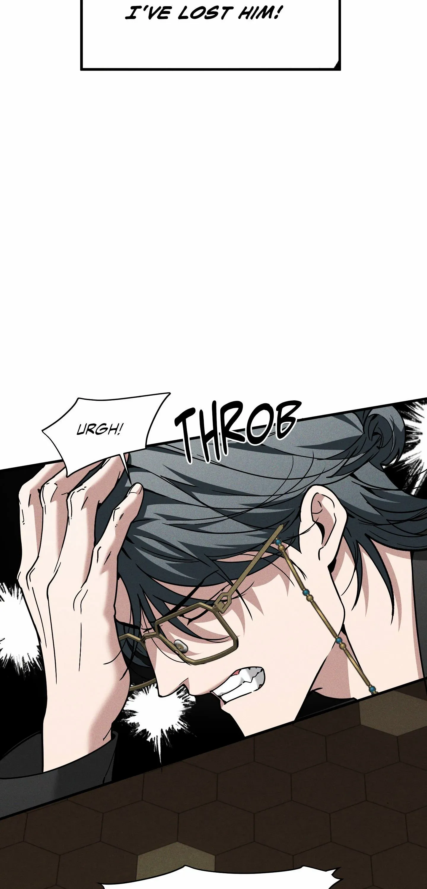 Swallow You Whole Chapter 43 page 5 - 