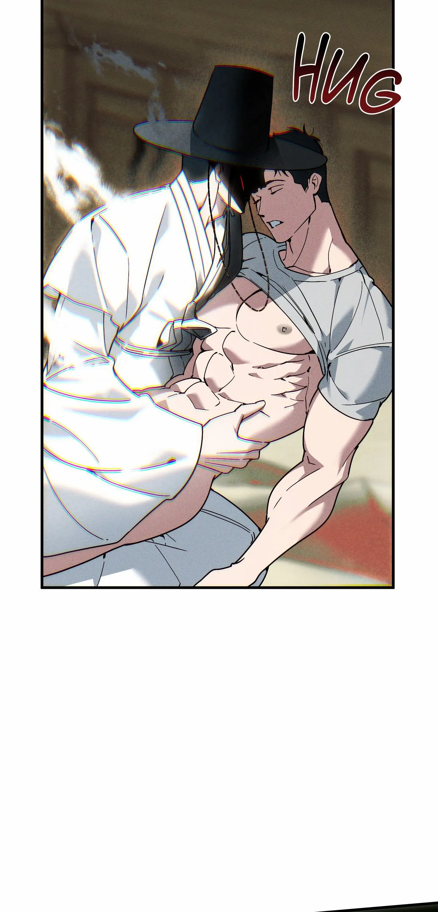 Swallow You Whole Chapter 43 page 47 - 