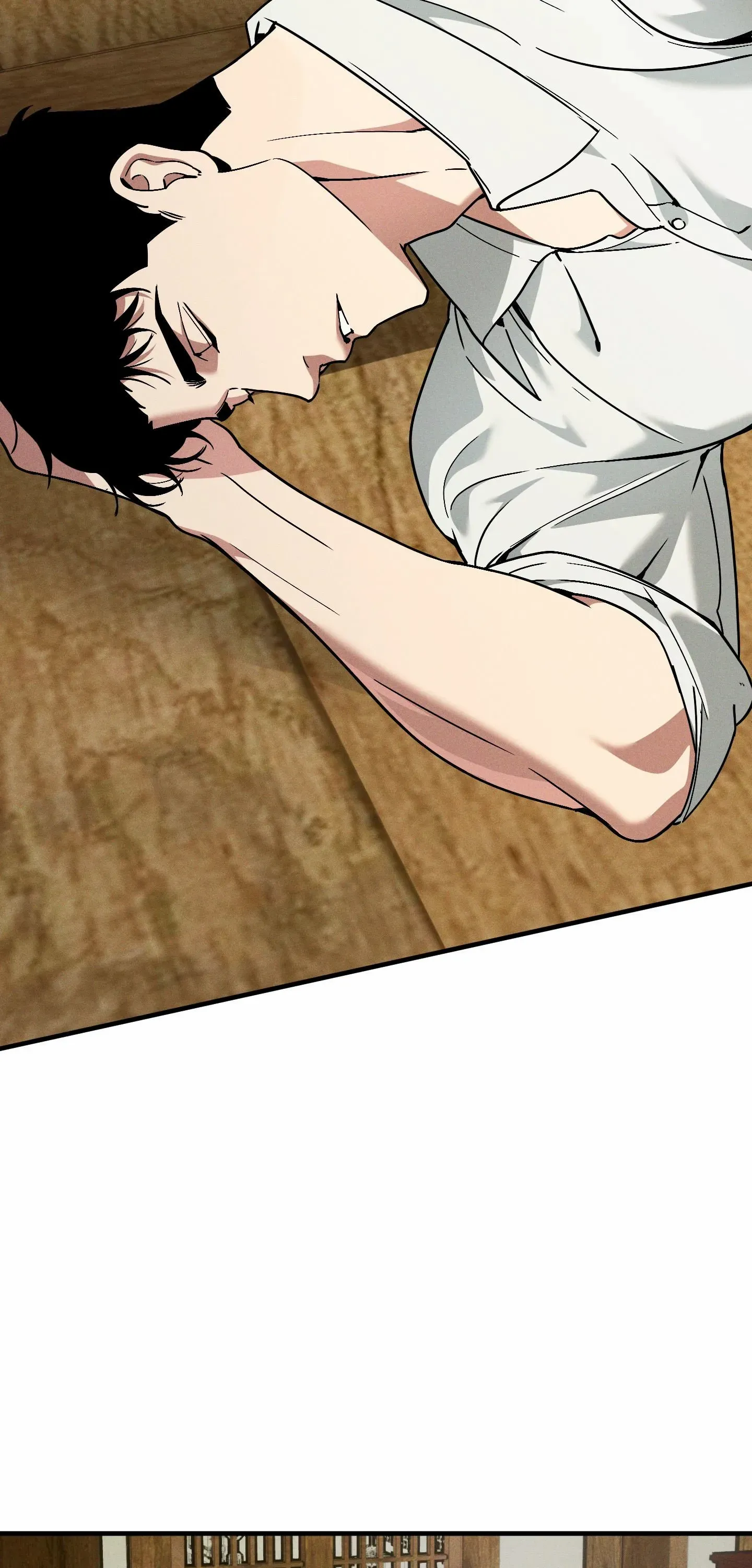 Swallow You Whole Chapter 43 page 54 - 