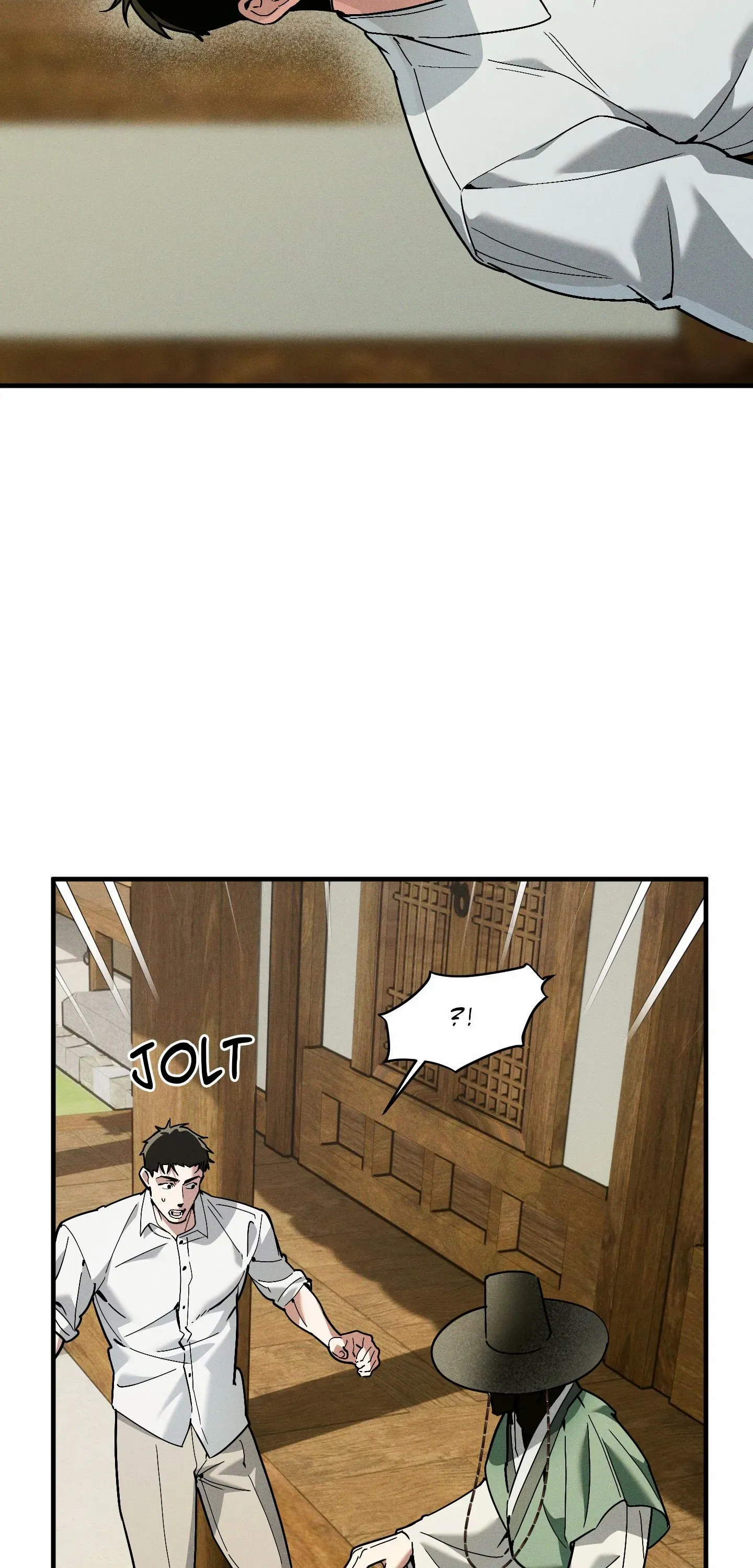 Swallow You Whole Chapter 43 page 58 - 