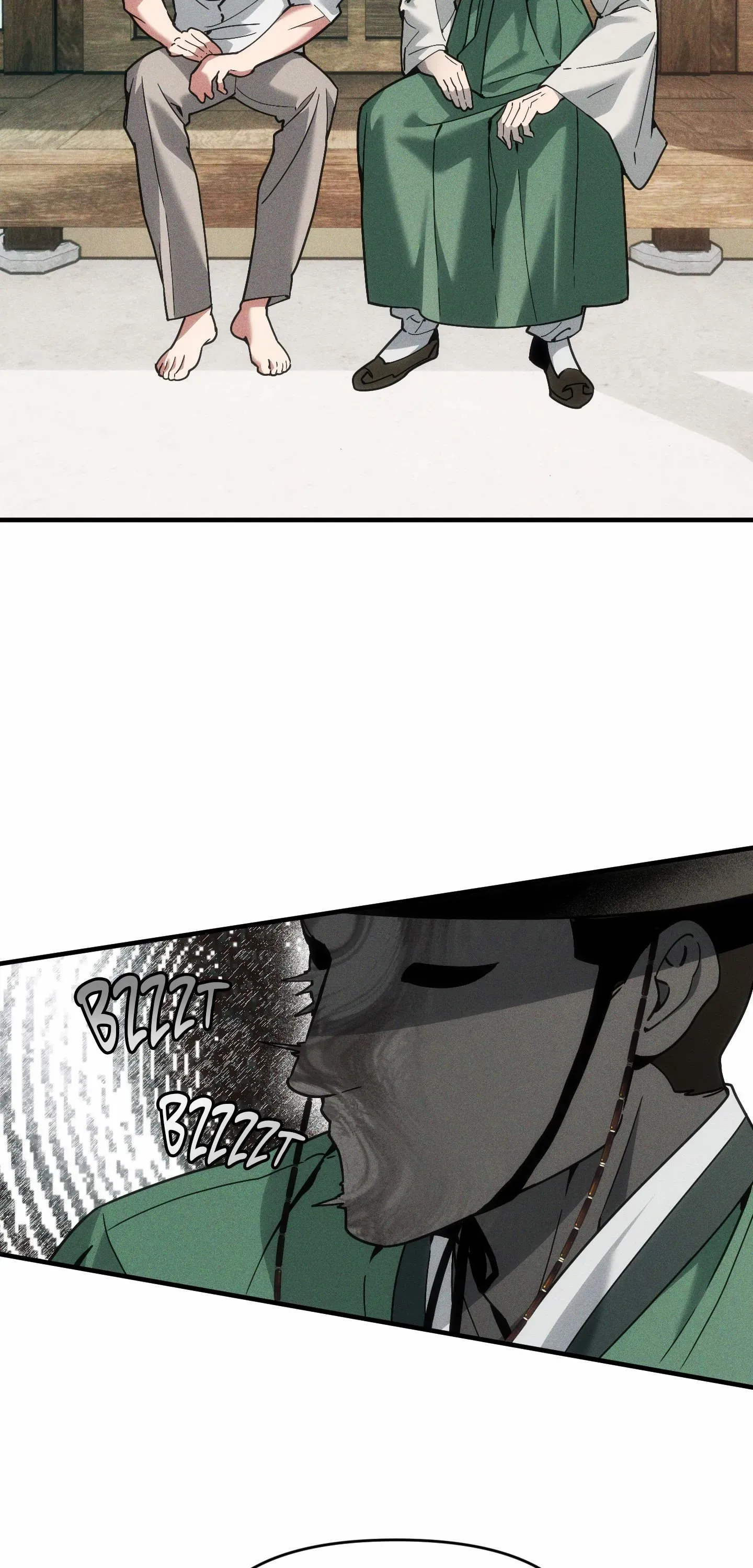 Swallow You Whole Chapter 44 page 19 - 