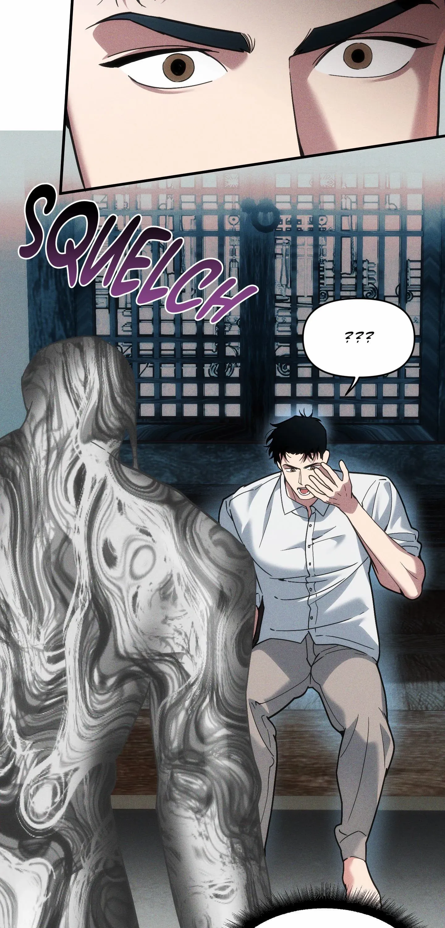 Swallow You Whole Chapter 44 page 36 - 