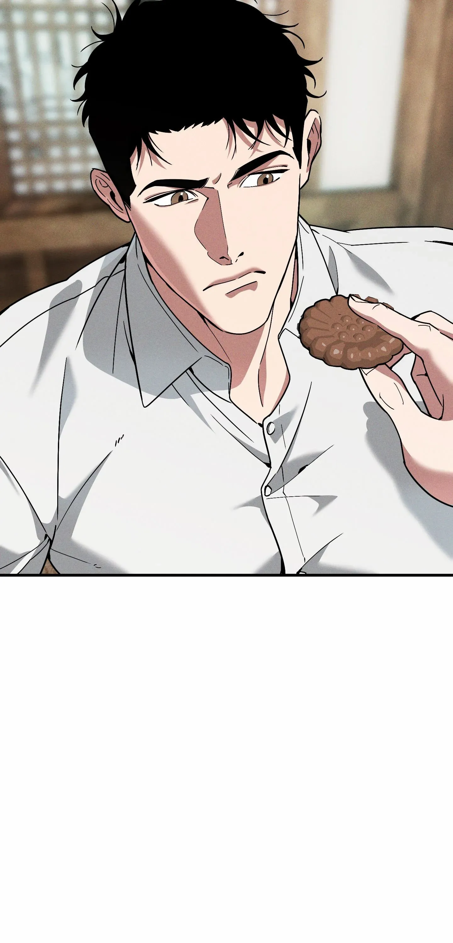 Swallow You Whole Chapter 44 page 9 - 