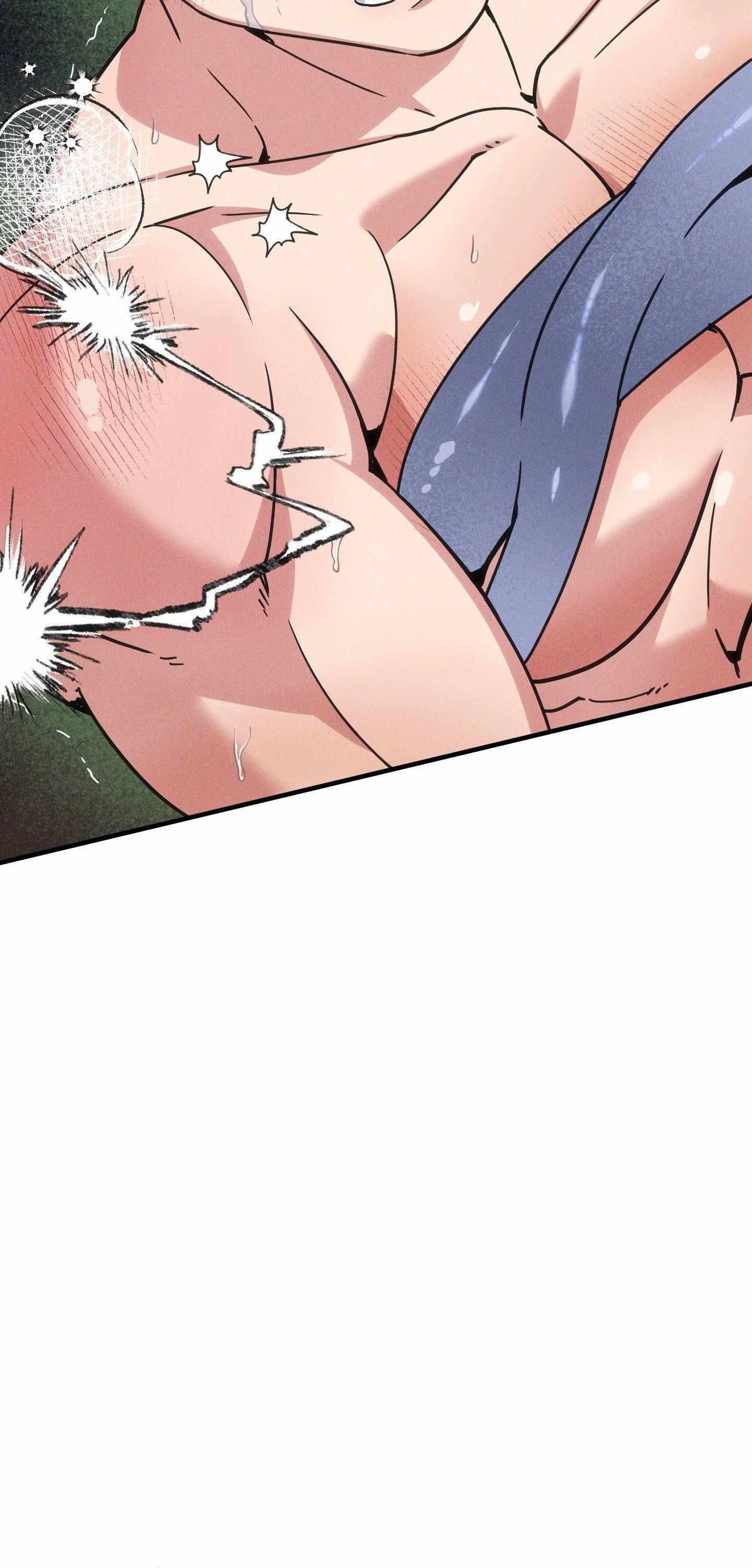 Swallow You Whole Chapter 45 page 37 - 
