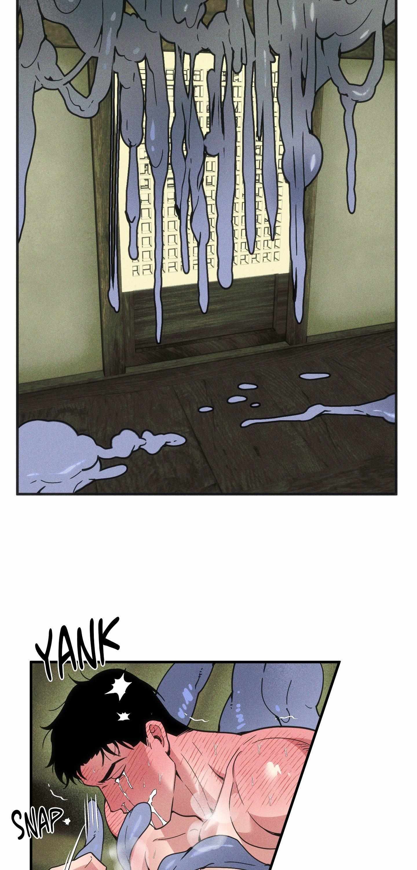 Swallow You Whole Chapter 45 page 9 - 