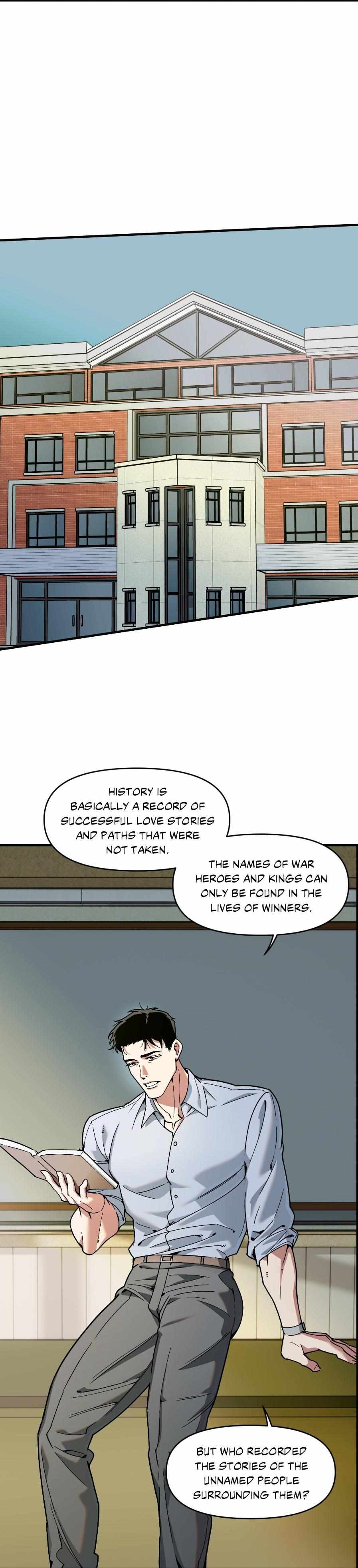 Swallow You Whole Chapter 46.1 page 12 - 